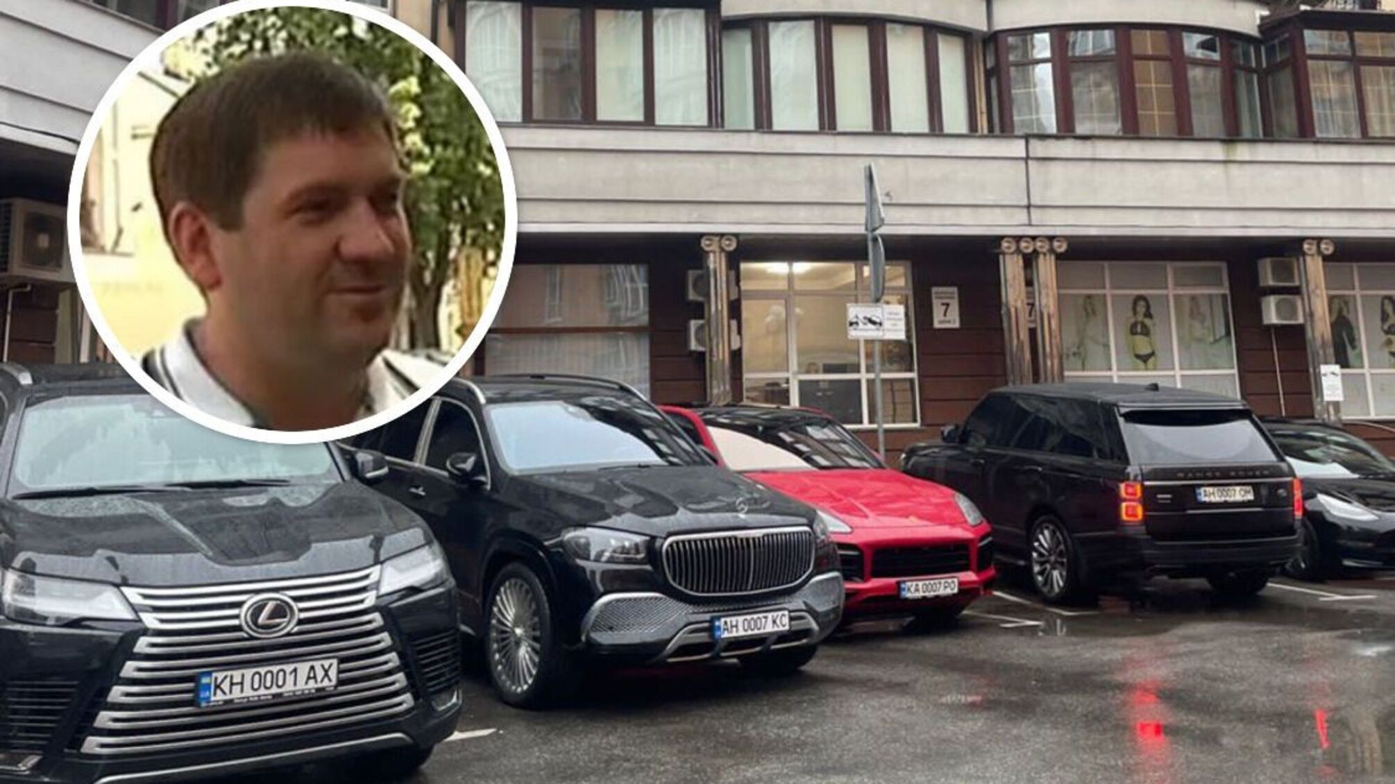'Вова Ушастый' из 'Миротворца' разъезжает по Киеву на 'Майбахе' за $200 тысяч, – активист о бахмутском экс-депутате