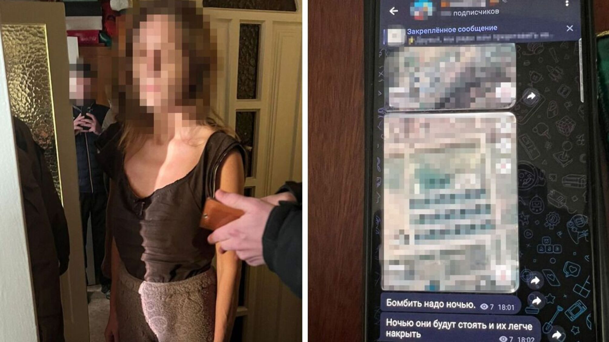 задержан 'прокремлевский' информатор из Одессы