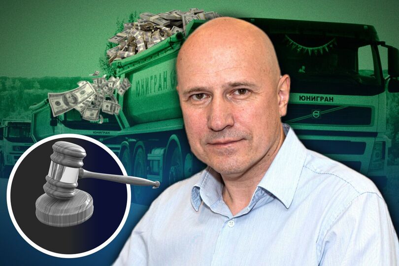 На российского бизнесмена Наумца наложены санкции: какие компании подлежат национализации? «Юнигран» Игоря Наумца попал под санкции СНБО