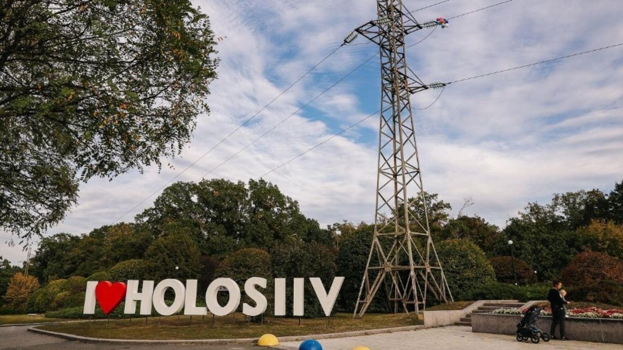 Голосіївські чиновники міста Києва знову оскандалились