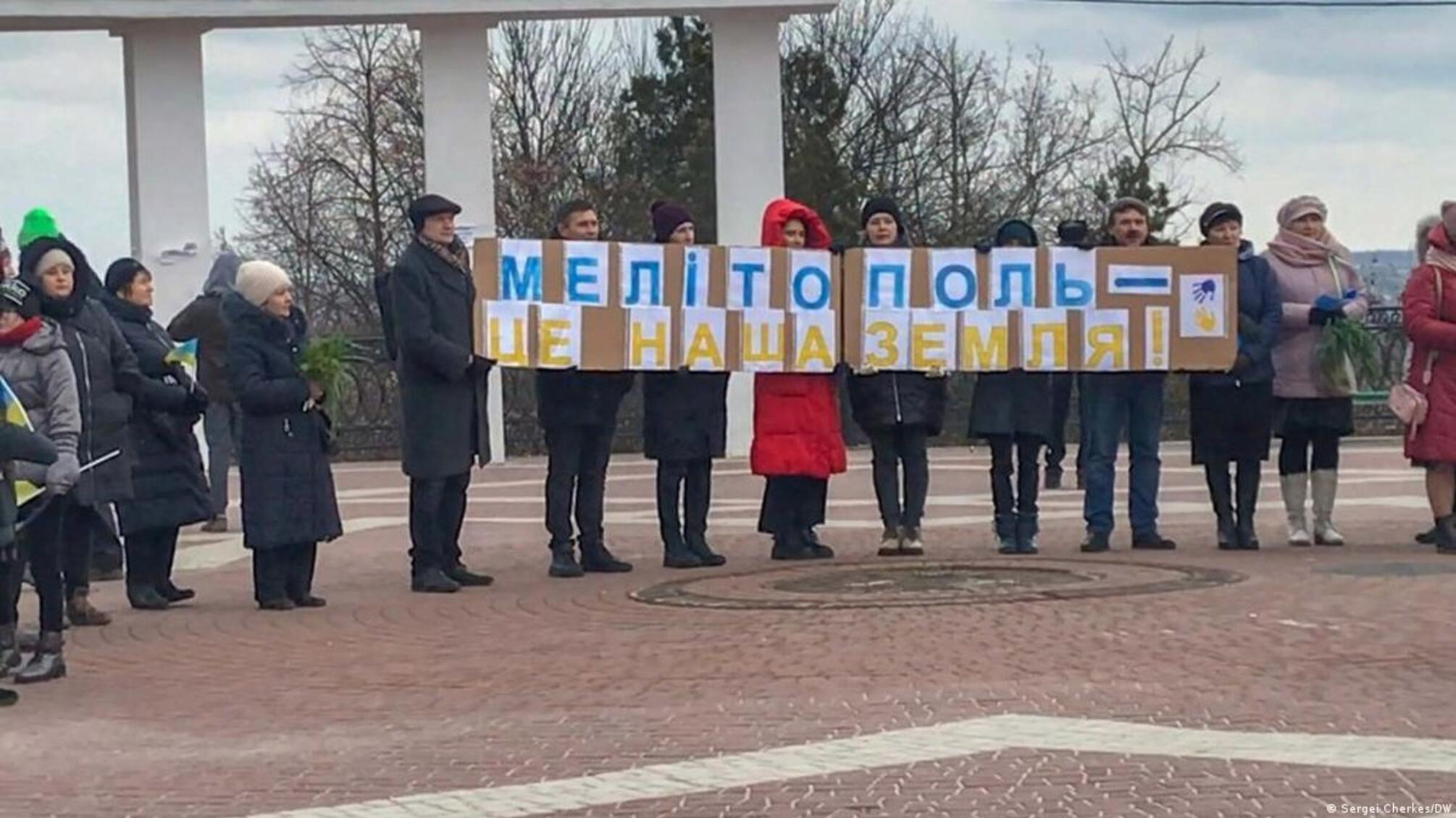 Мелитополь до сих пор находится под оккупацией россиян
