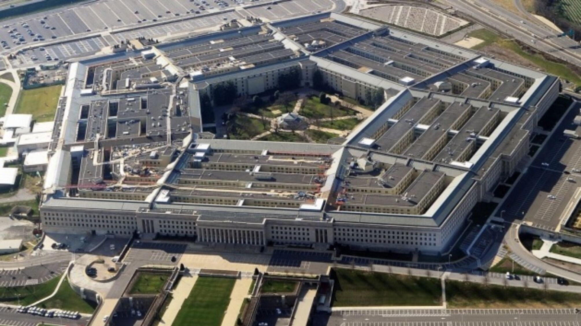 Витік секретних даних про підготовку наступу ЗСУ: у Пентагоні почали розслідування