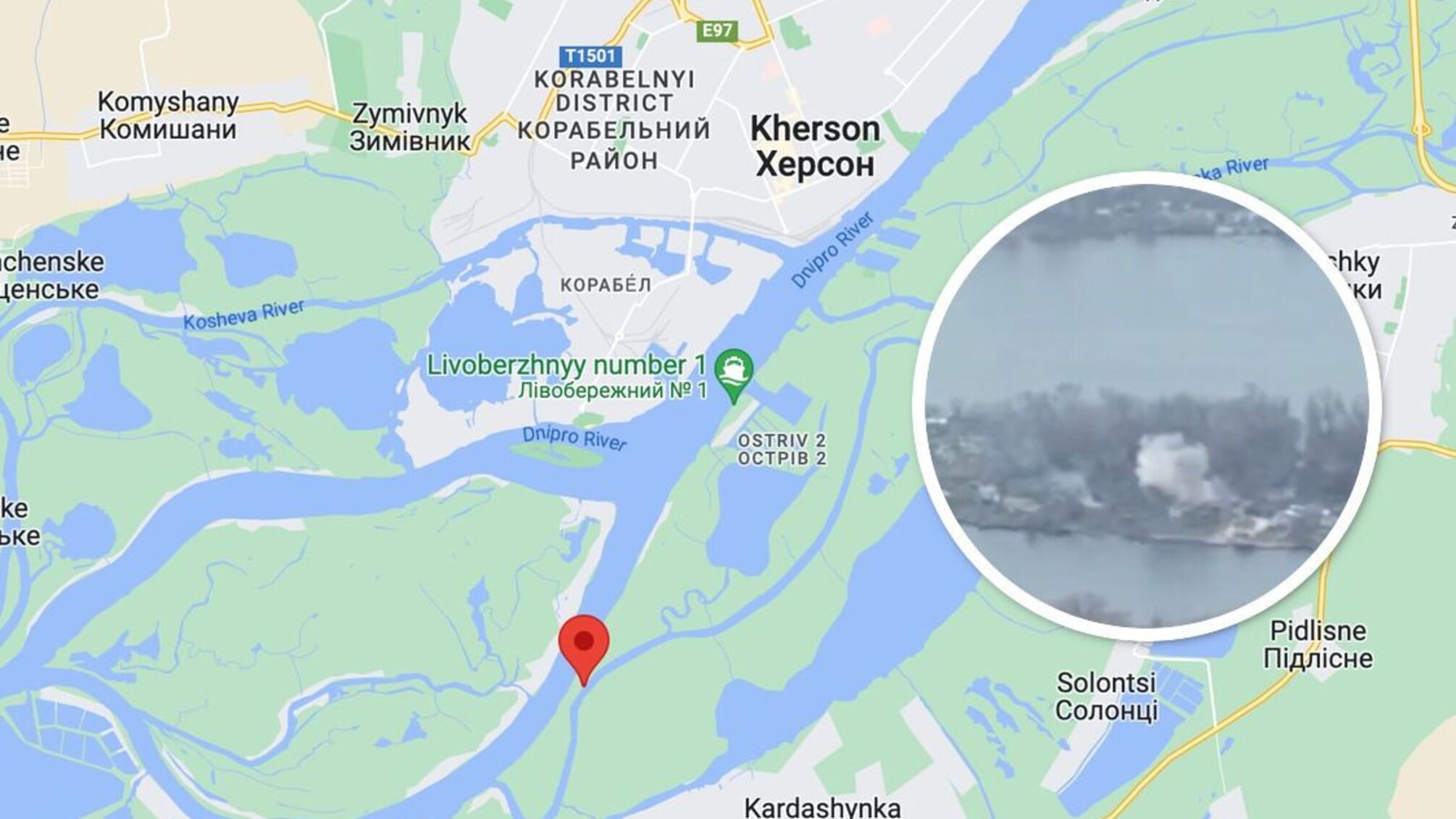 Морской спецназ ВСУ поразил позиции рф на островах под Херсоном