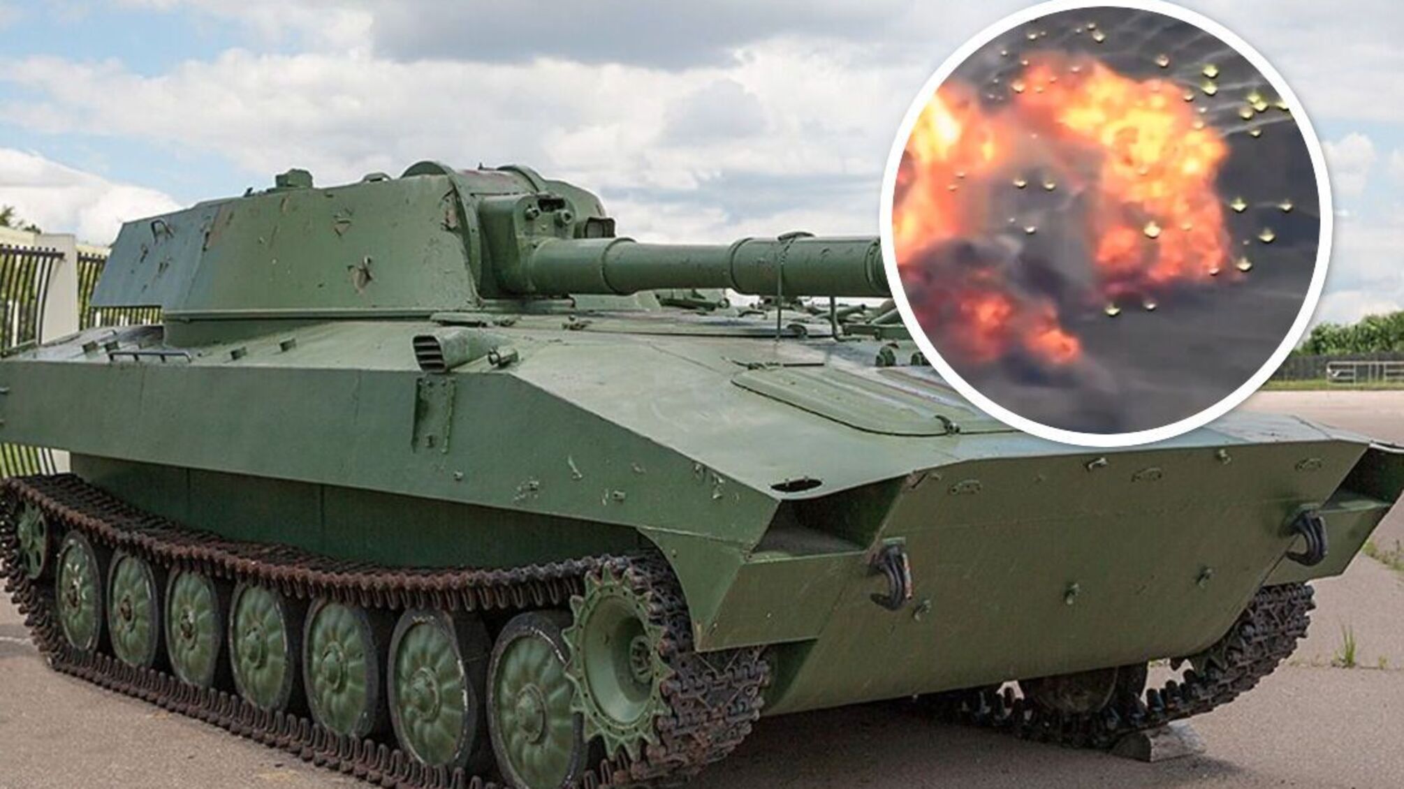 ВСУ использовали дрон FlyEye, чтобы попасть в российскую САУ в Донецкой области