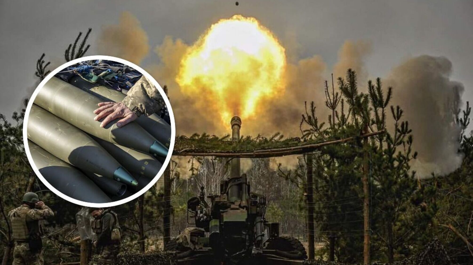 Артиллеристы ВСУ на линии фронта экономят снаояды