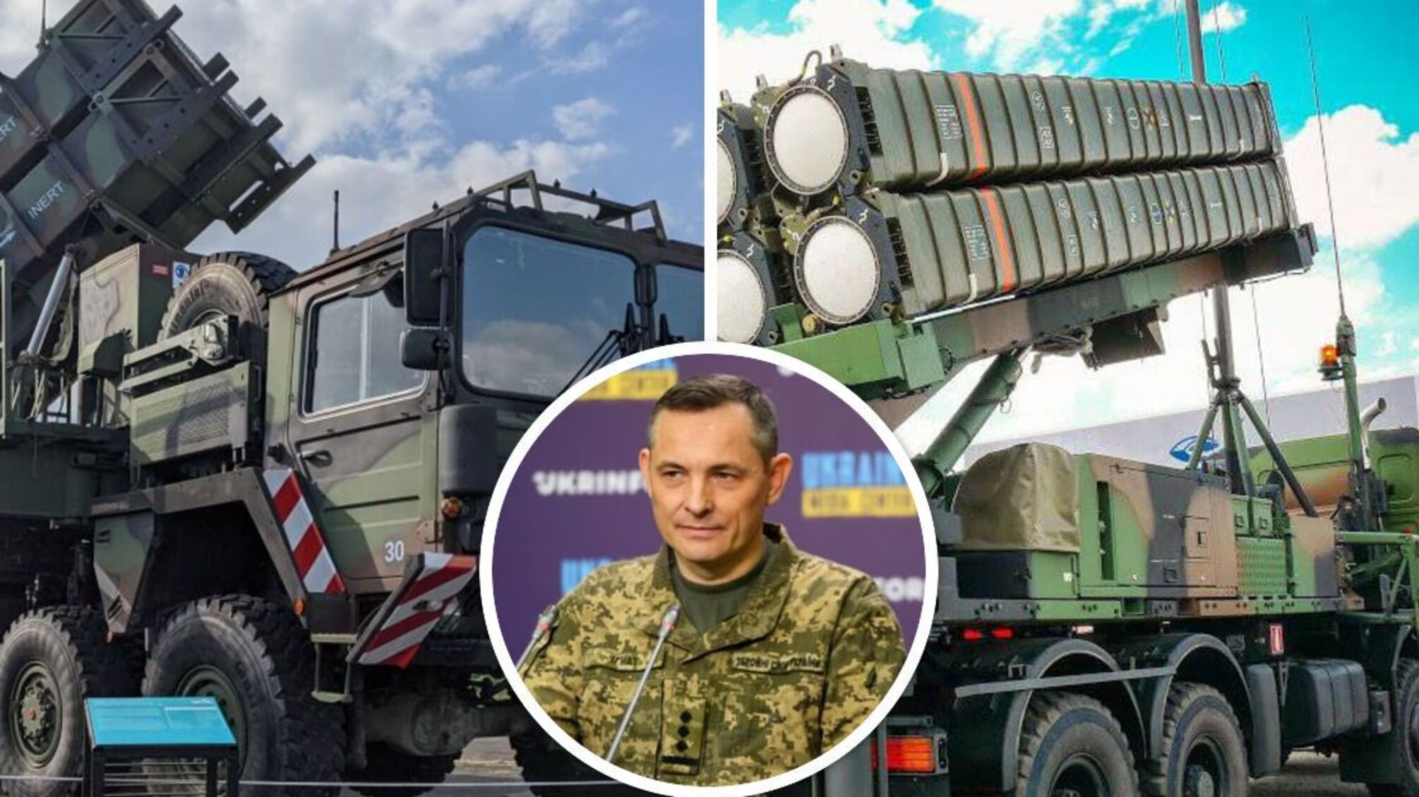 ЗРК Patriot и Samp/T – детали поставок от спикера Воздушных сил ВСУ Юрия Игната