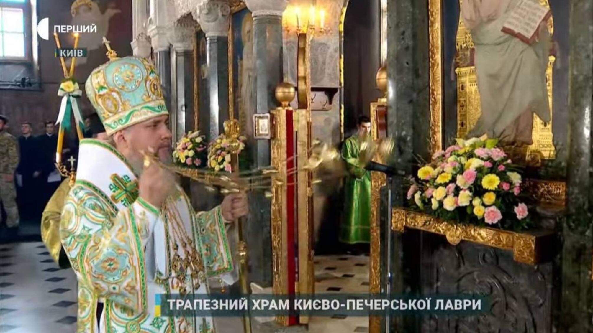 Епіфаній розпочав недільну службу у Лаврі