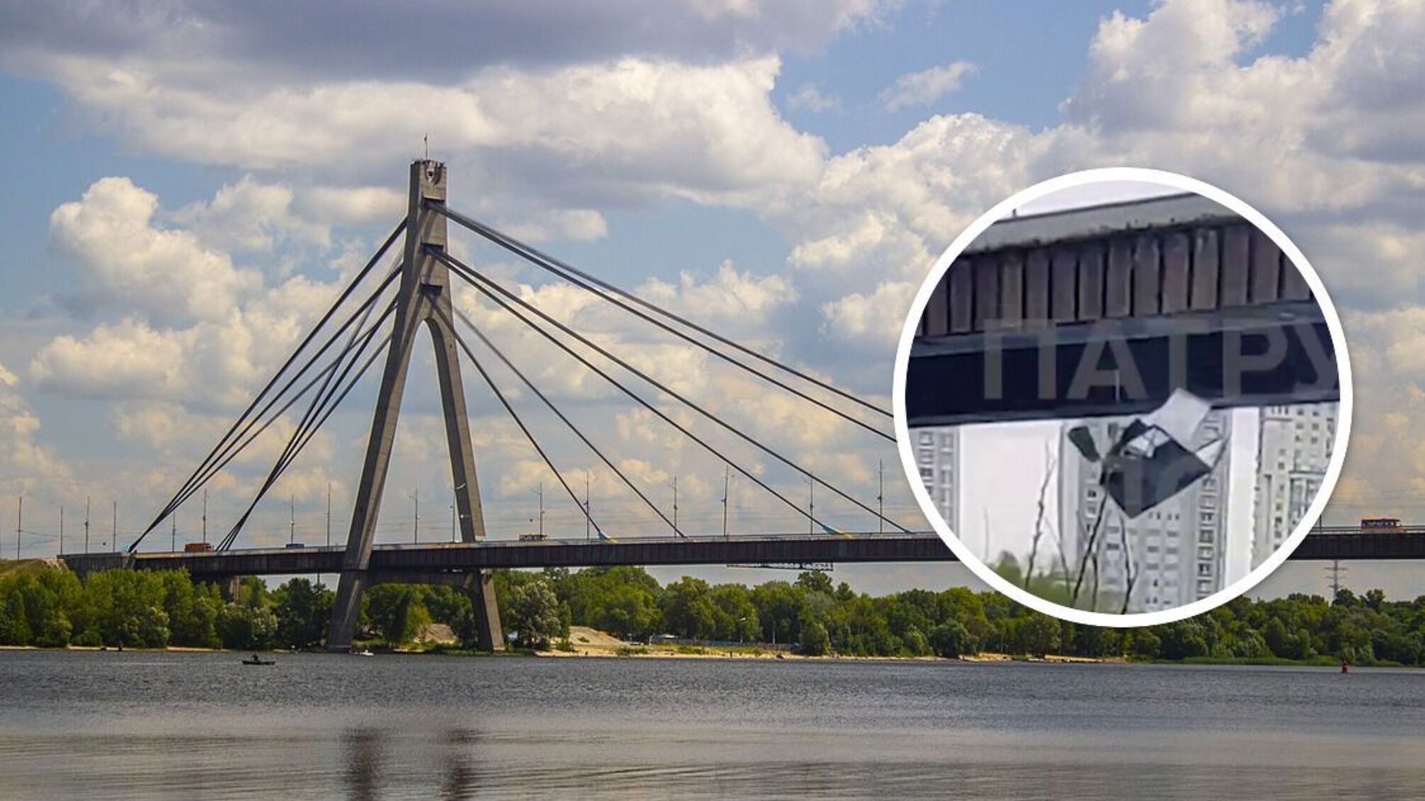 Подводная торговля: со столичного Северного моста упал МАФ (видео)