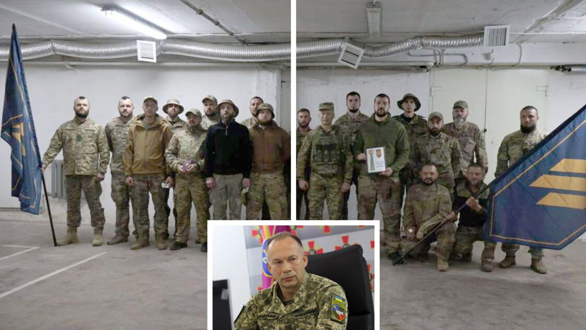 Бойцы ВСУ, отличившиеся в боях под Бахмутом в Донецкой области