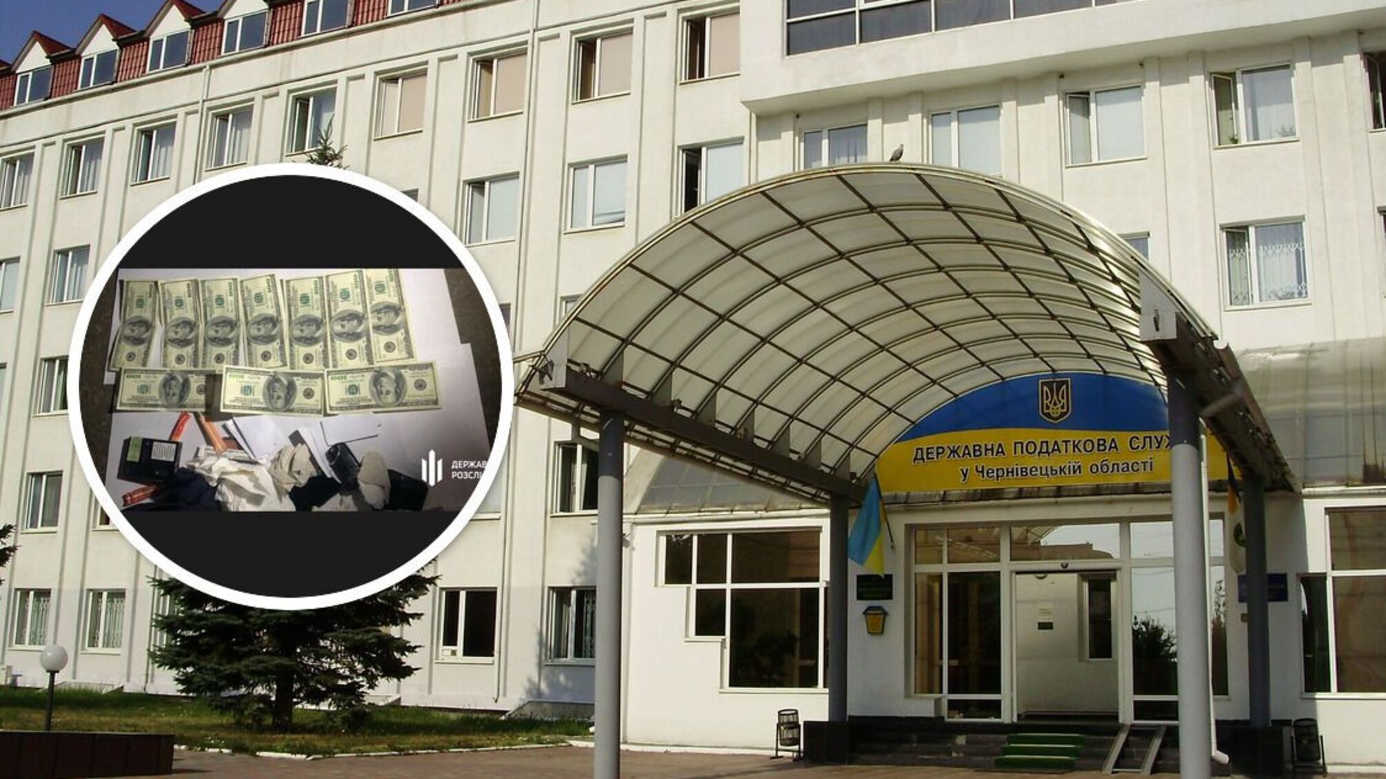 На Буковине налоговика поймали на взятке 2 тыс. дол.: 'крышевал' проверки, – ГБР