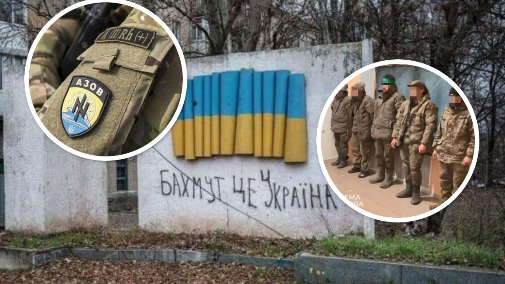 ІІІ штурмова бригада ЗСУ і полонені солдати армії рф