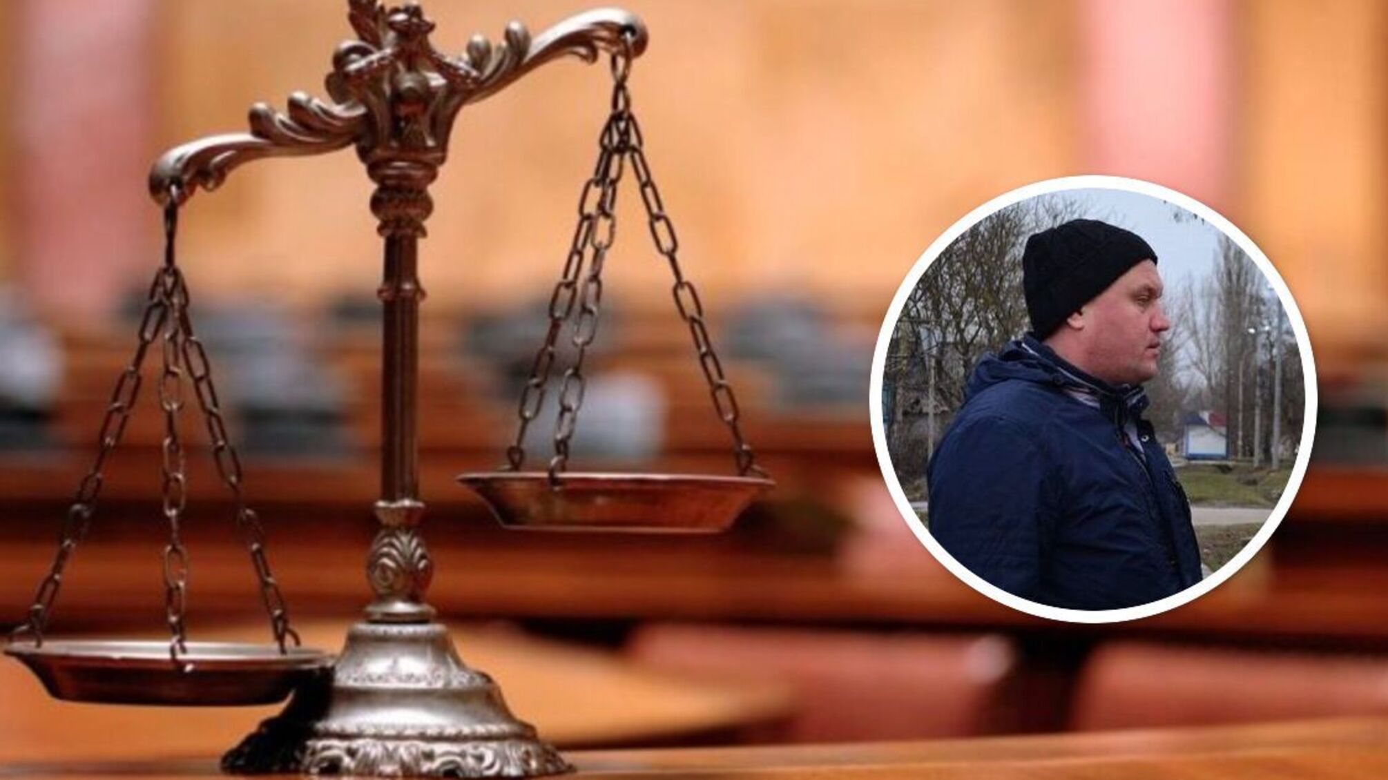 В Херсонской области будут судить депутата-предателя