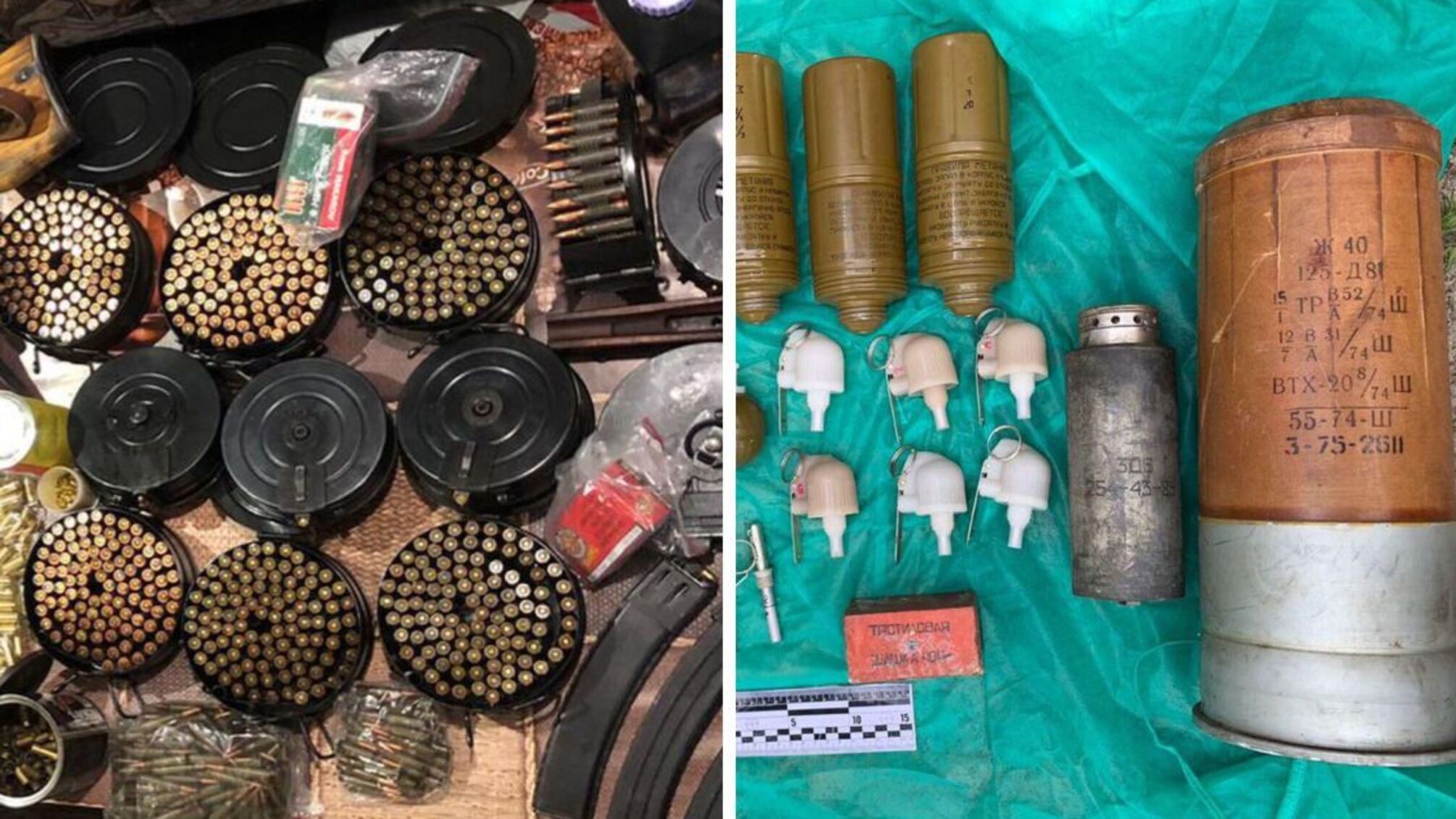 зброя та боєприпаси