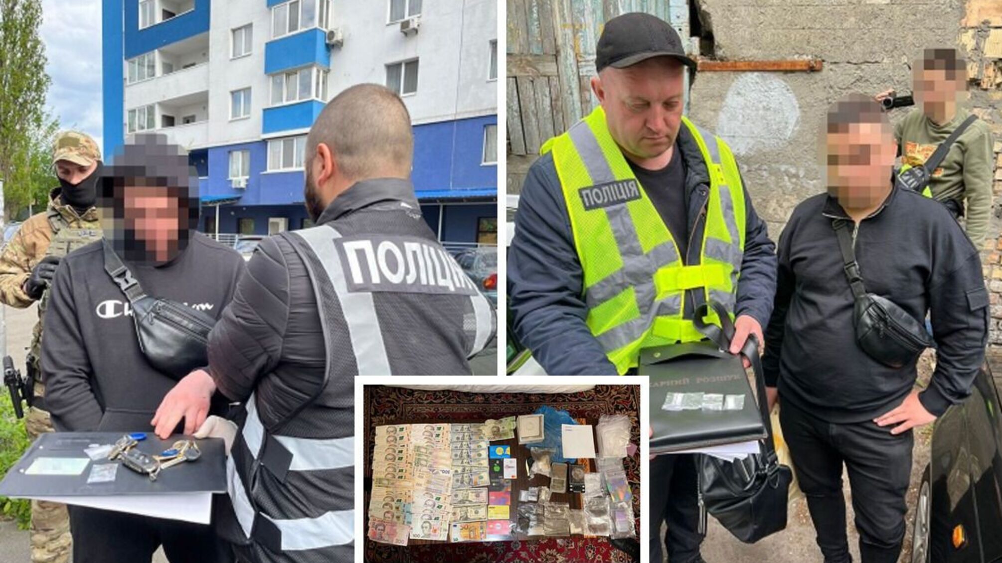 В Киеве полицейские изъяли партию кокаина на $20 тыс.