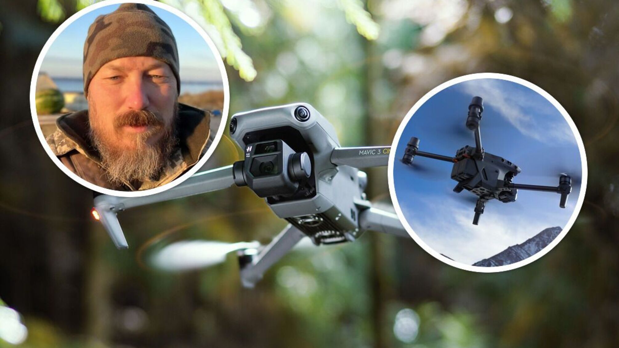 'Мадьяр' - командир подразделения аэроразведки ВСУ