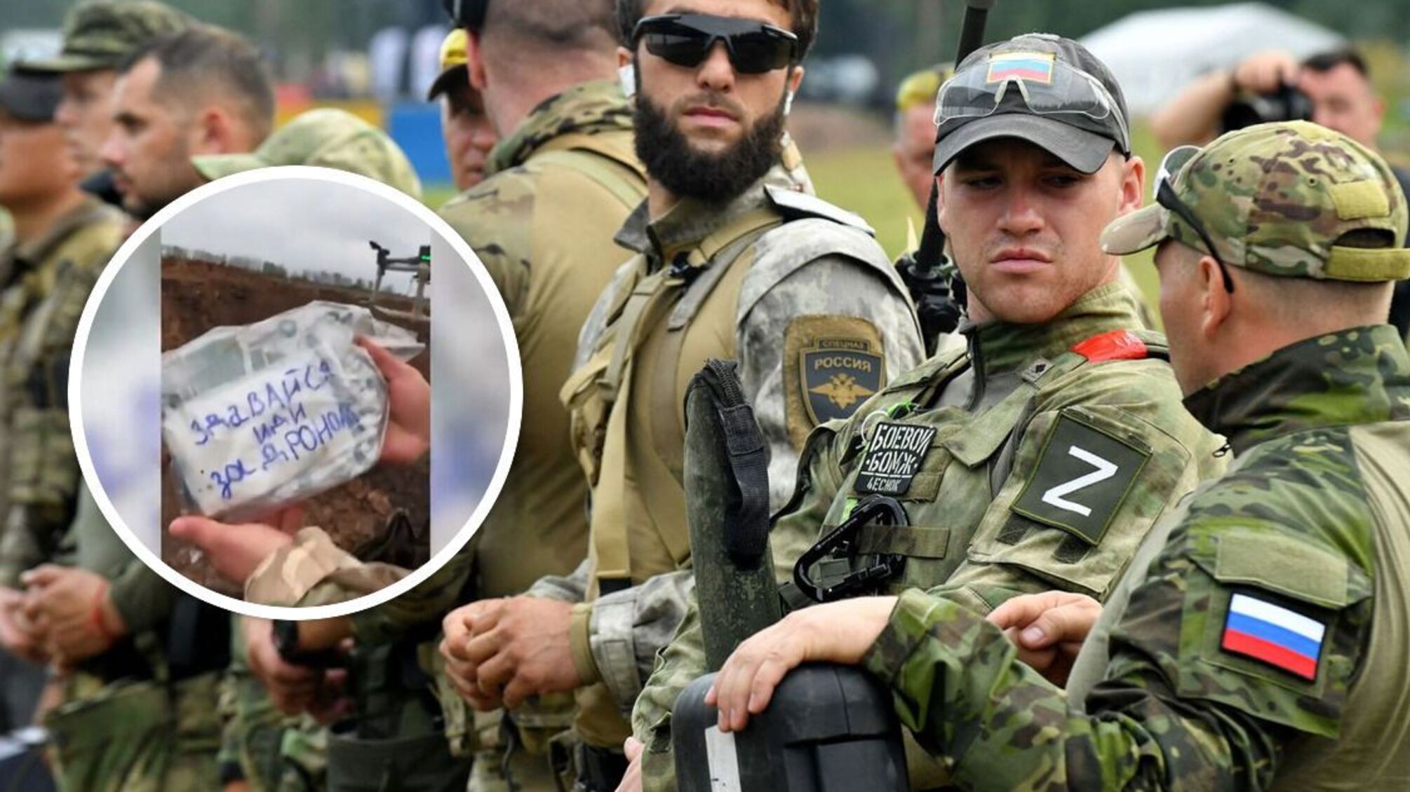 Під Бахмутом ЗСУ взяли в полон солдата армії рф: здався українському дрону - відео