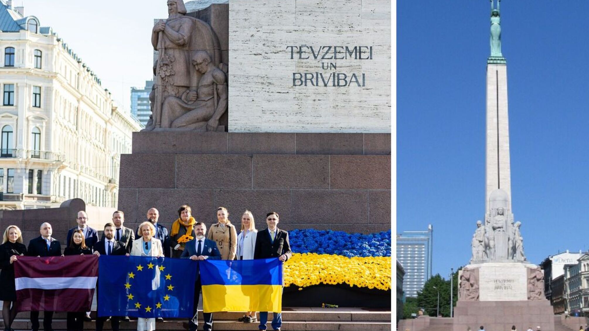 В Риге возле Монумента Свободы появилось знамя Украины из цветов