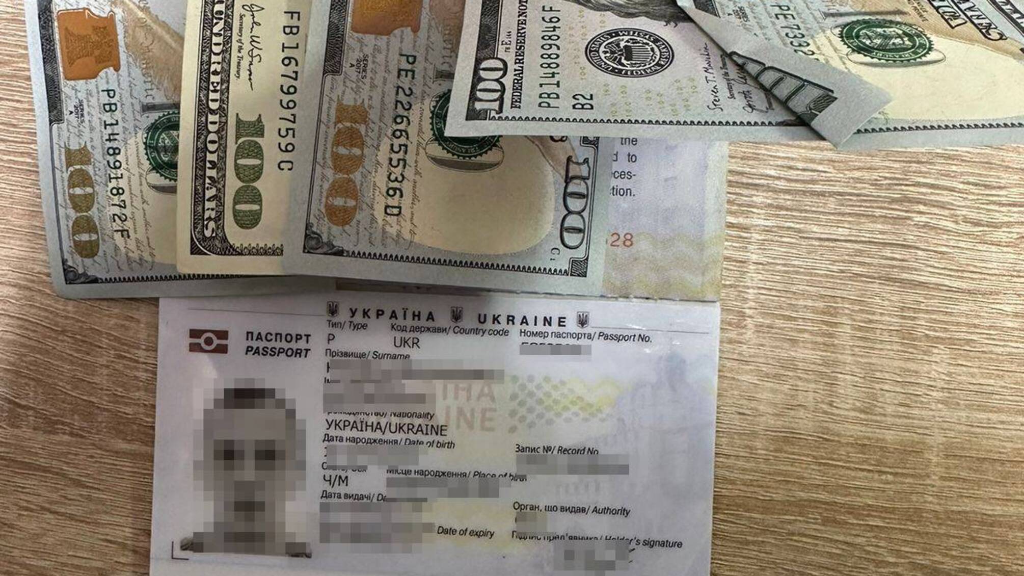 'уклоняющийся' от мобилизации пытался подкупить инспектора на украинско-польской границе