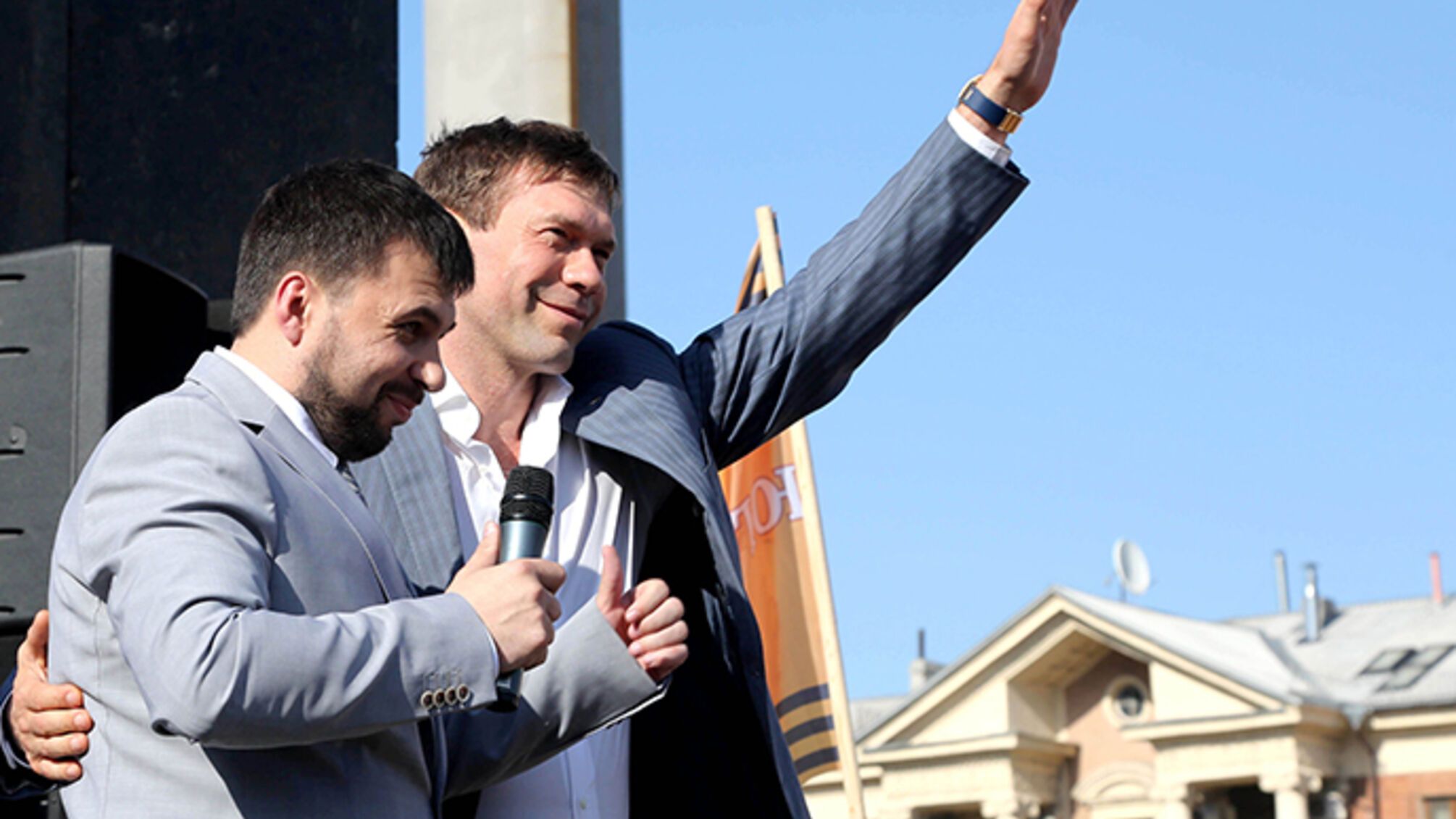 Коллаборанты Денис Пушилин и Олег Царев