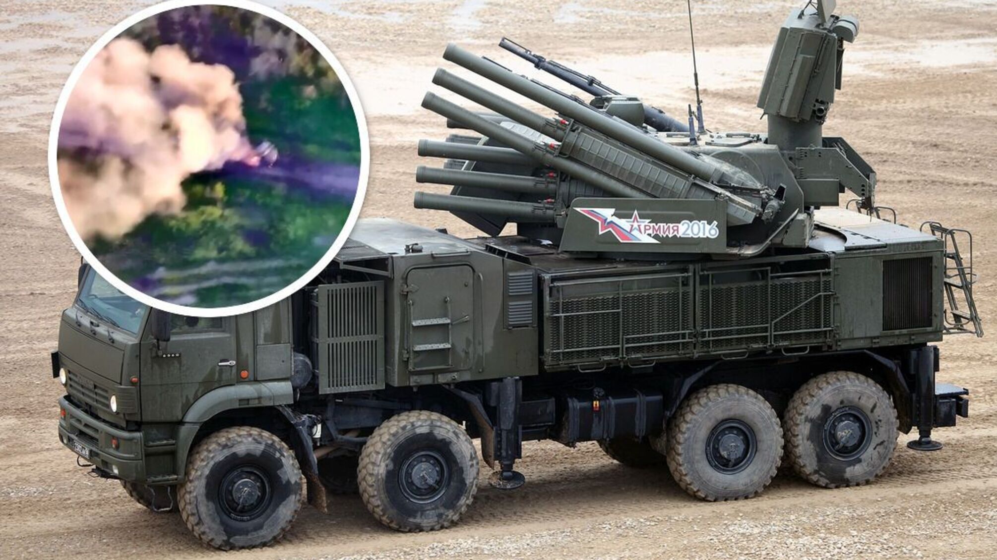 ЗРГК 'Панцирь-С1' армии рф: вооружение – 12 ракет и 1400 снарядов