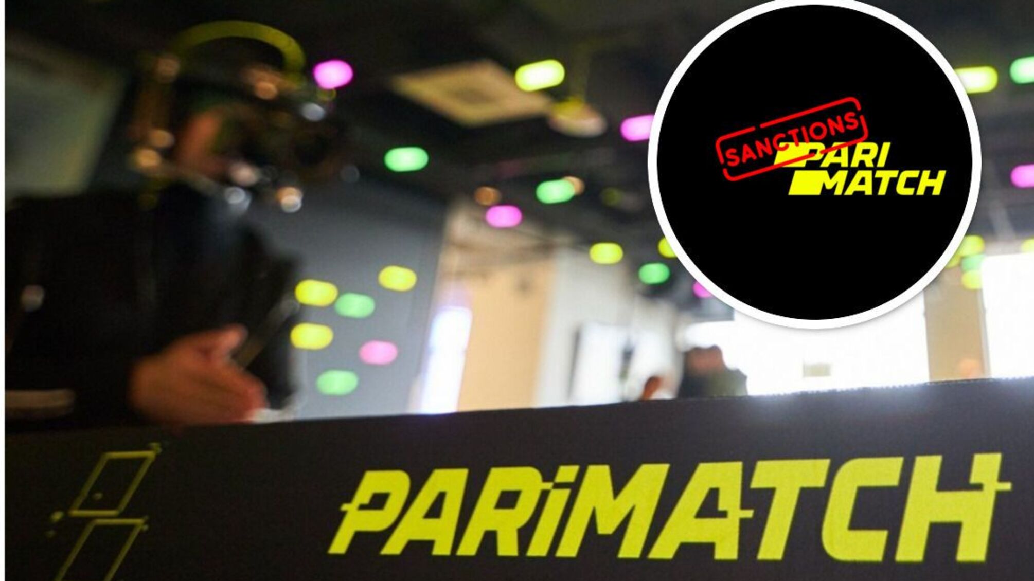 Parimatch закрывает подразделение в Украине и увольняет всех сотрудников, – CEO