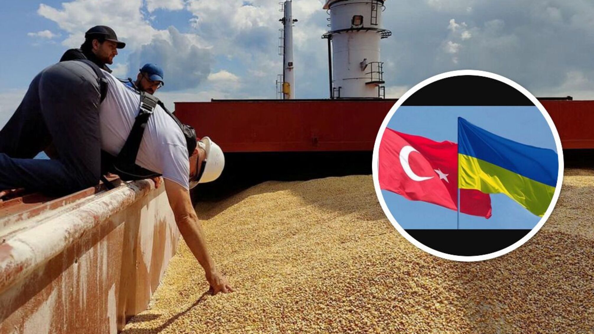 В Турции завершены переговоры по зерновому соглашению: о чем договорились с рф – детали (обновление)