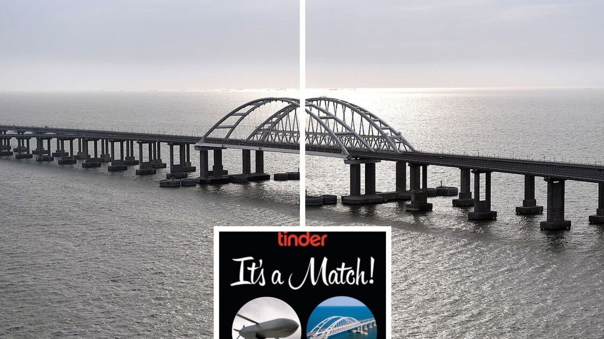 Крымский мост – в ожидании встречи с Storm Shadow