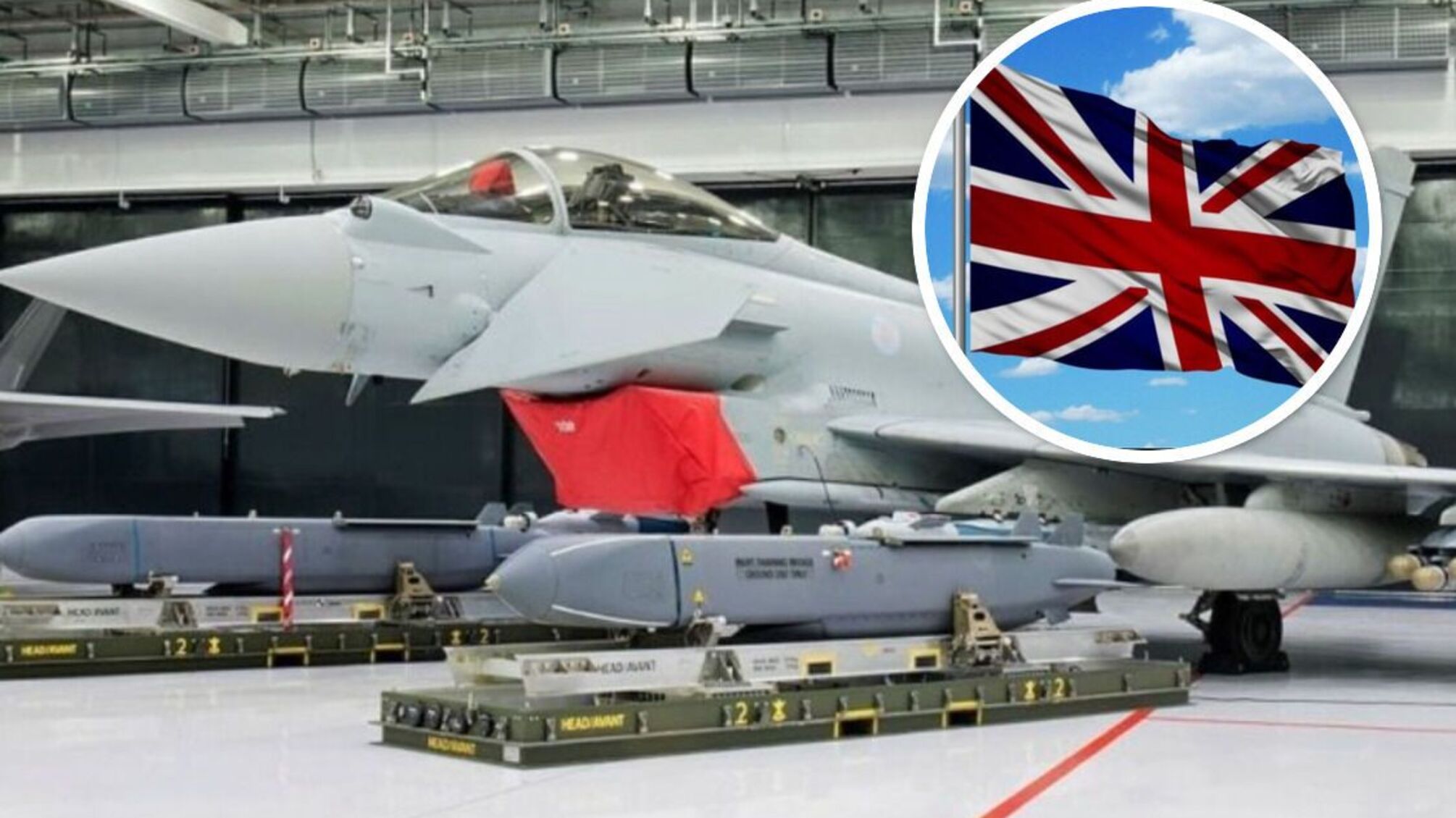 Военный самолет и крылатая ракета Storm Shadow