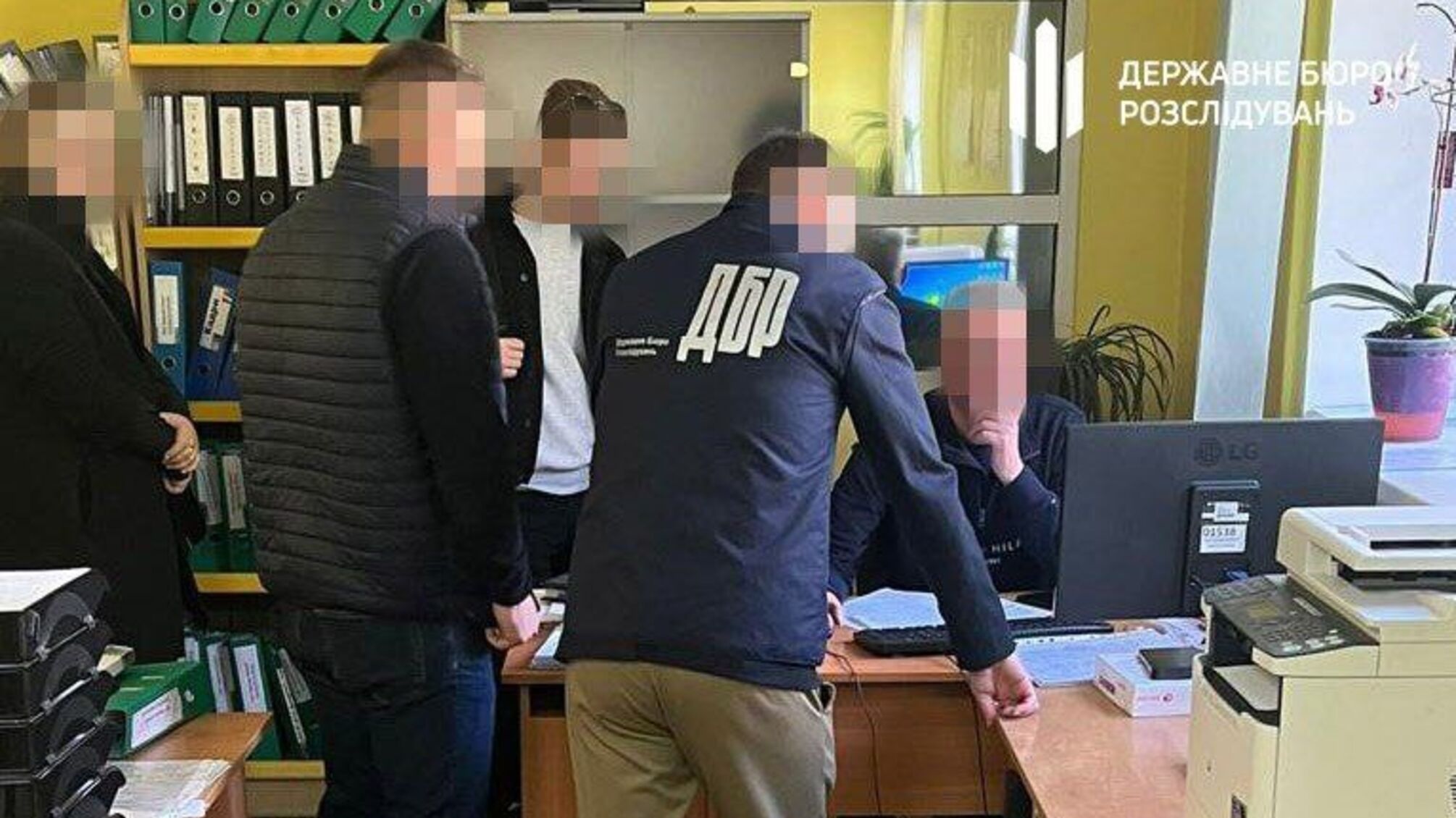 ГБР сообщило о подозрении бывшему начальнику, а в настоящее время заместителю начальника одного из управлений Государственной налоговой службы в Тернопольской области