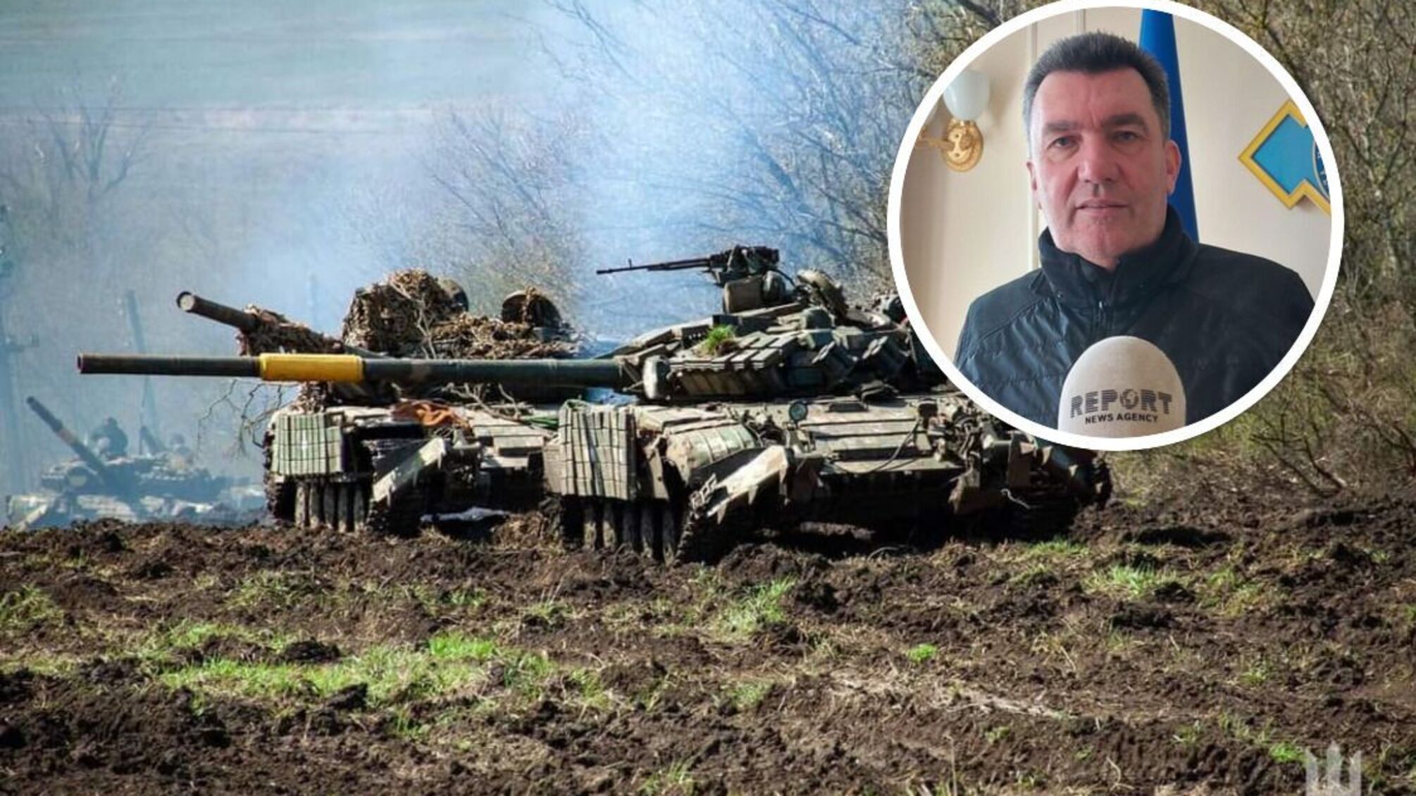 Алексей Данилов – о войне