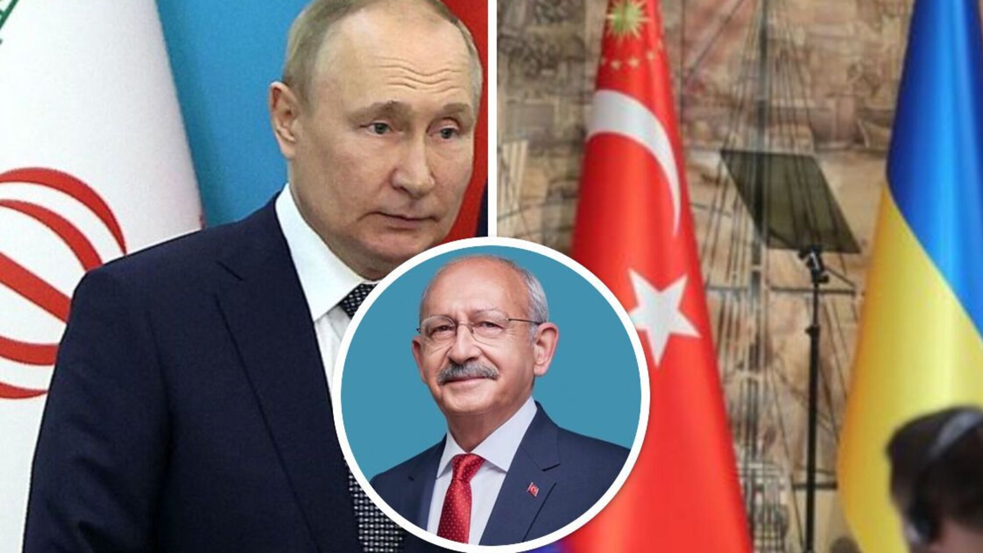 Кемаль Киличдароглу - о вмешательстве России в выборы