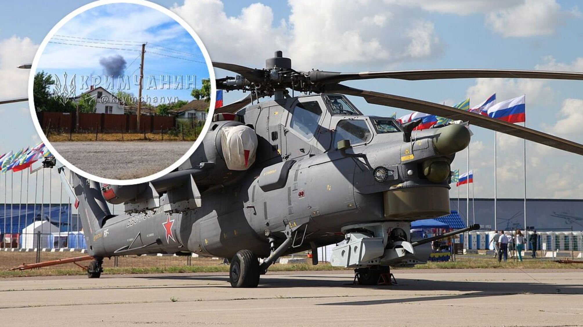 В Крыму разбился вертолет Ми-28 'Ночной охотник' армии рф: пилоты погибли – детали