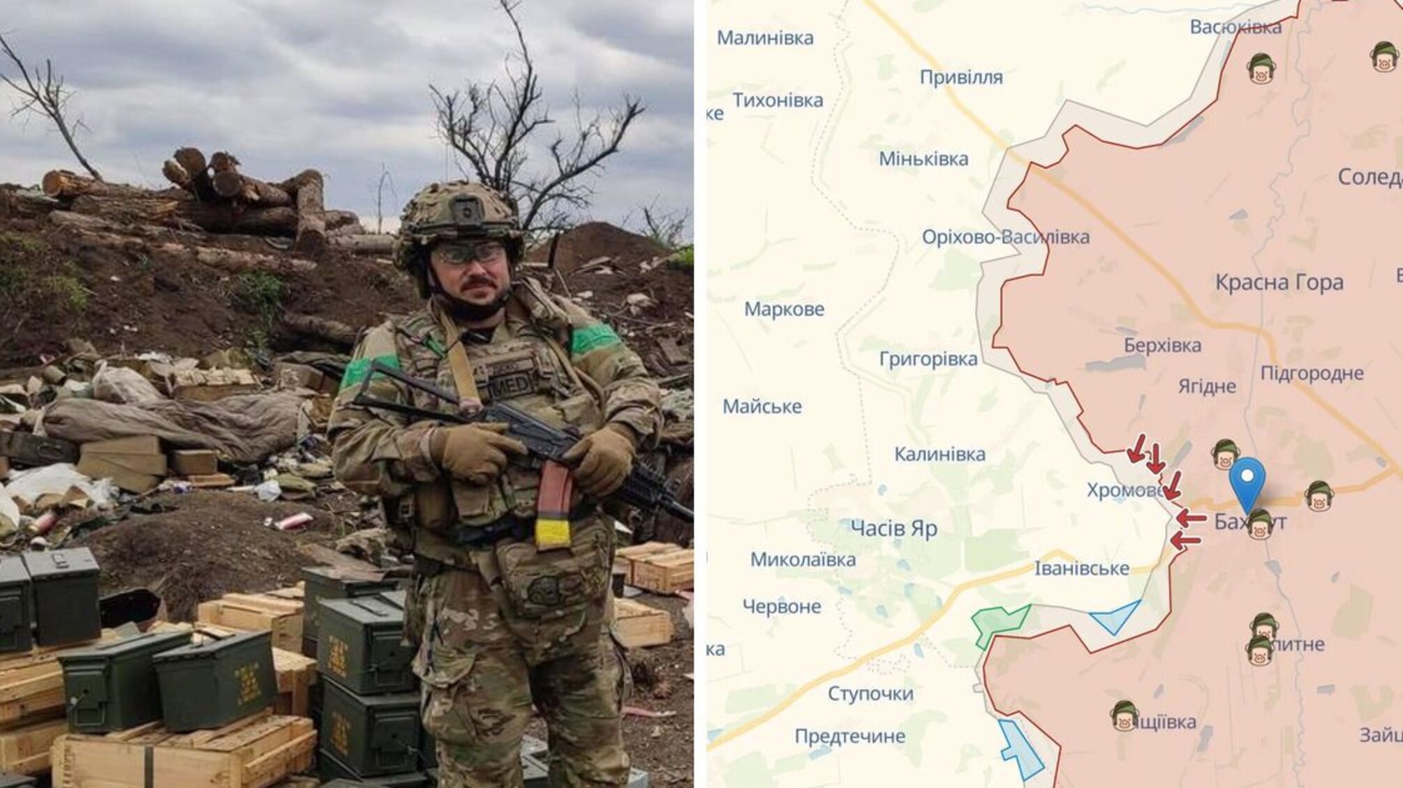 ВСУ показали отбитые у россиян позиции под Бахмутом