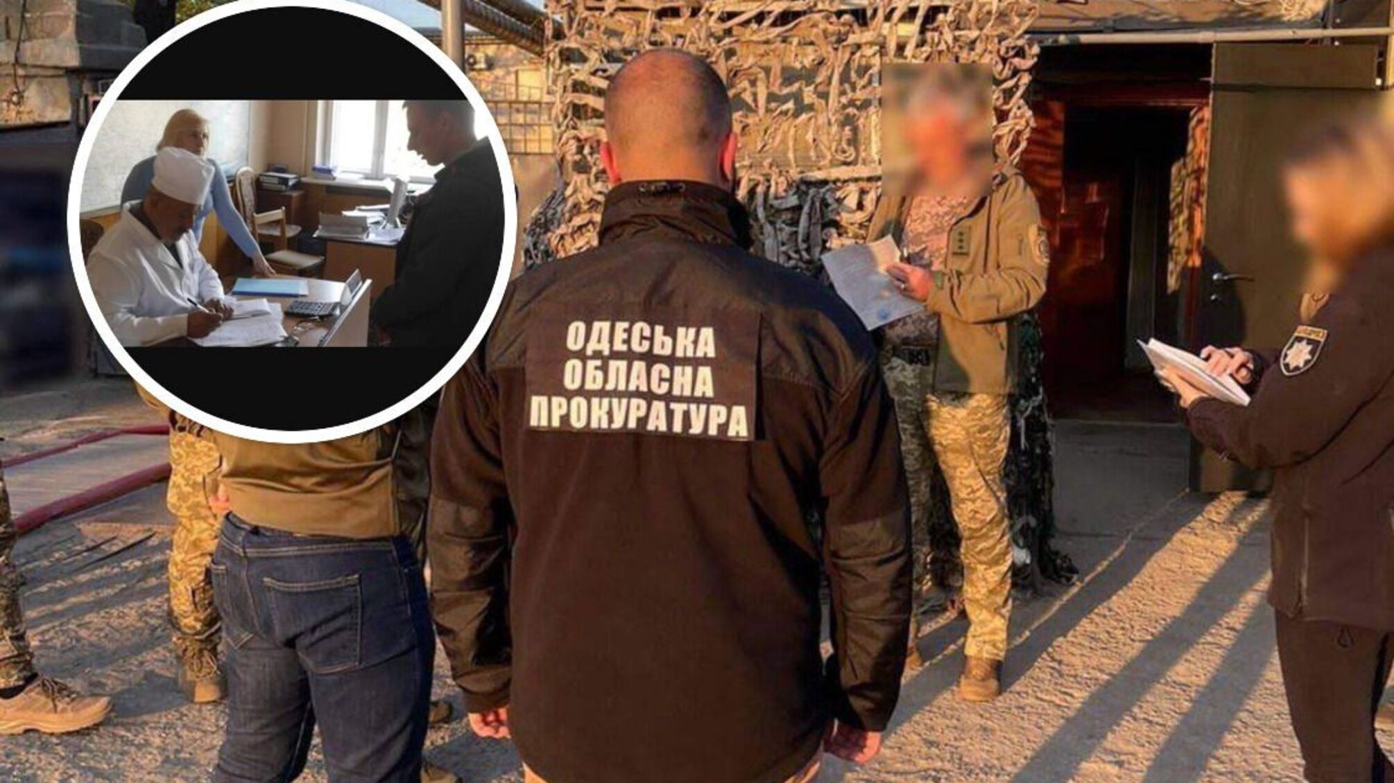 Одеса: правоохронці затримують підозрюваного