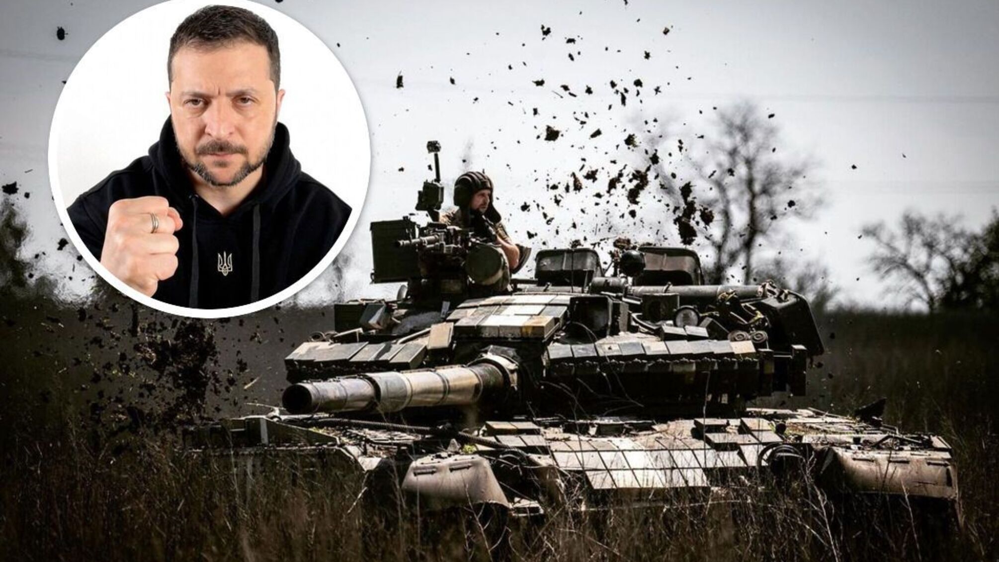 Президент Зеленский – о ситуации на фронте по состоянию на 12 мая 2023 года