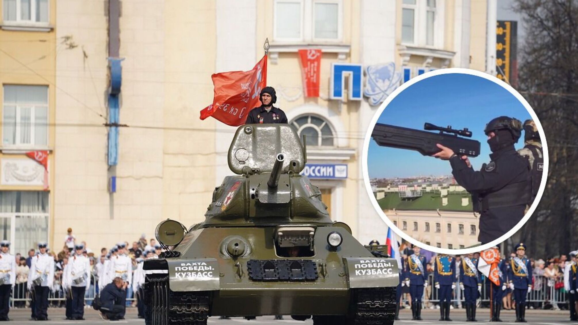 В Санкт-Петербурге создали подразделение полиции по борьбе с дронами - детали