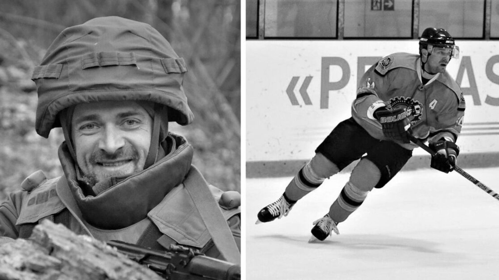 Борясь за Бахмут, погиб чемпион Украины по хоккею Александр Хмель