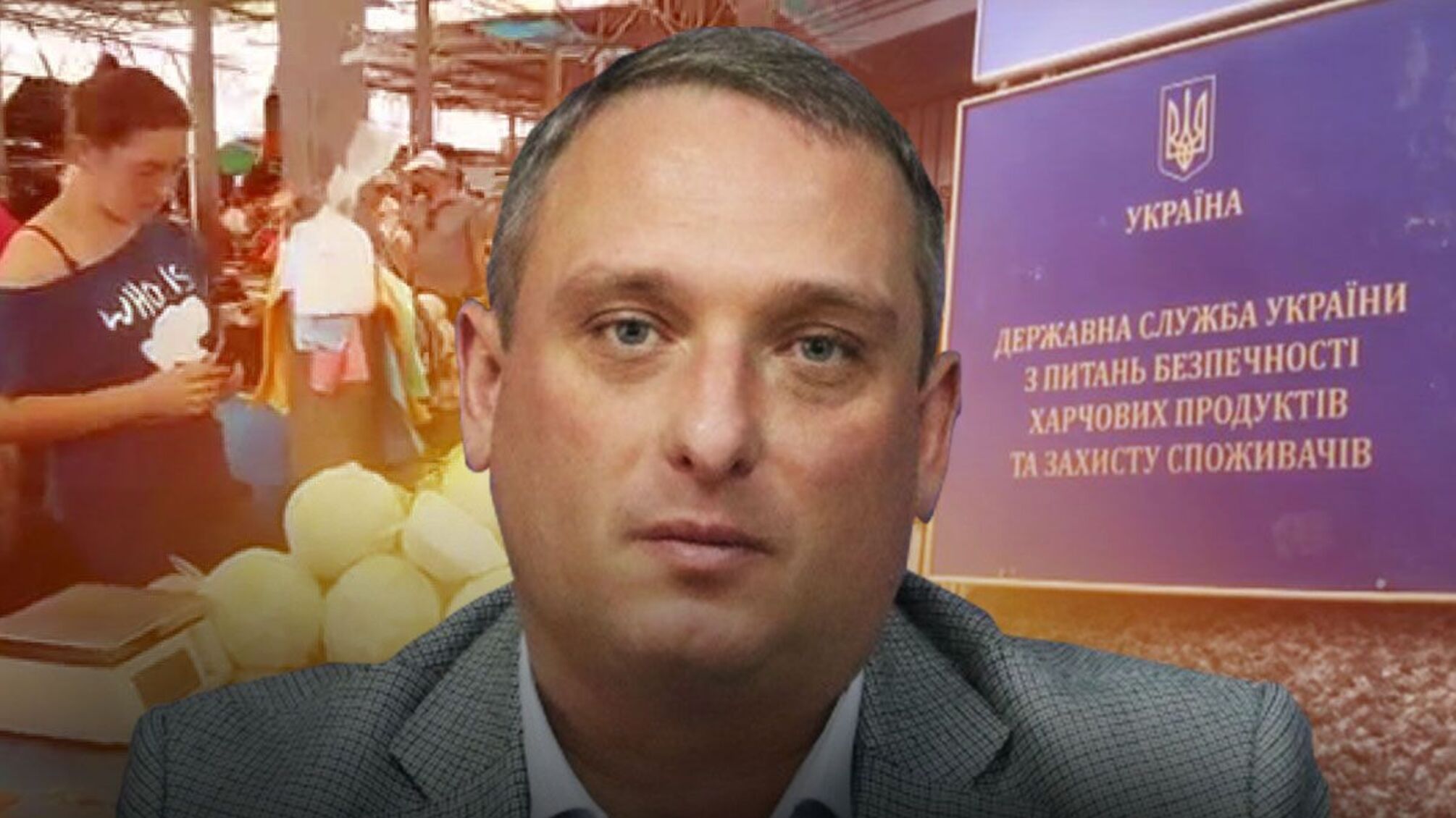 Керівництву Держпродспоживслужби Запоріжжя закидають імовірні корупційні схеми