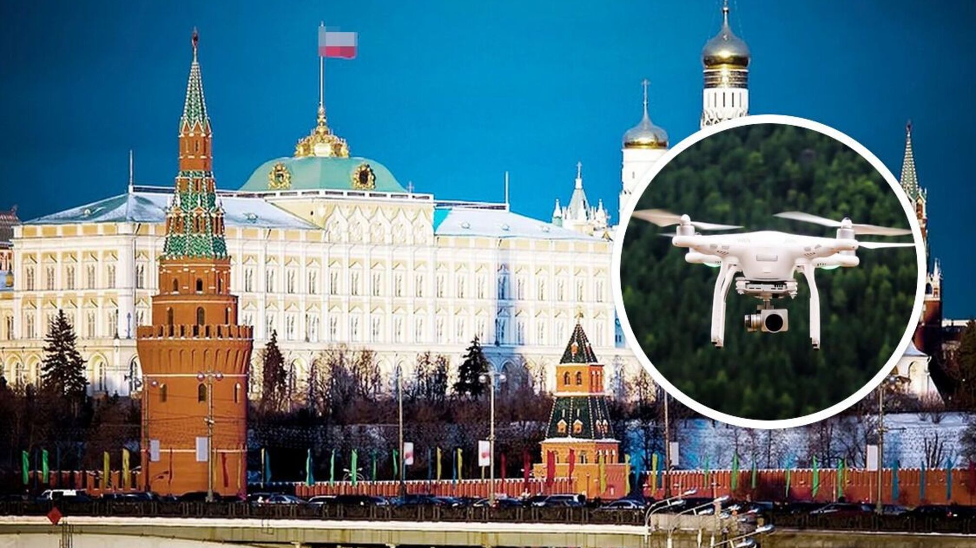 Над Кремлем кружат БПЛА неизвестного происхождения: чем интересуются дроны - видео