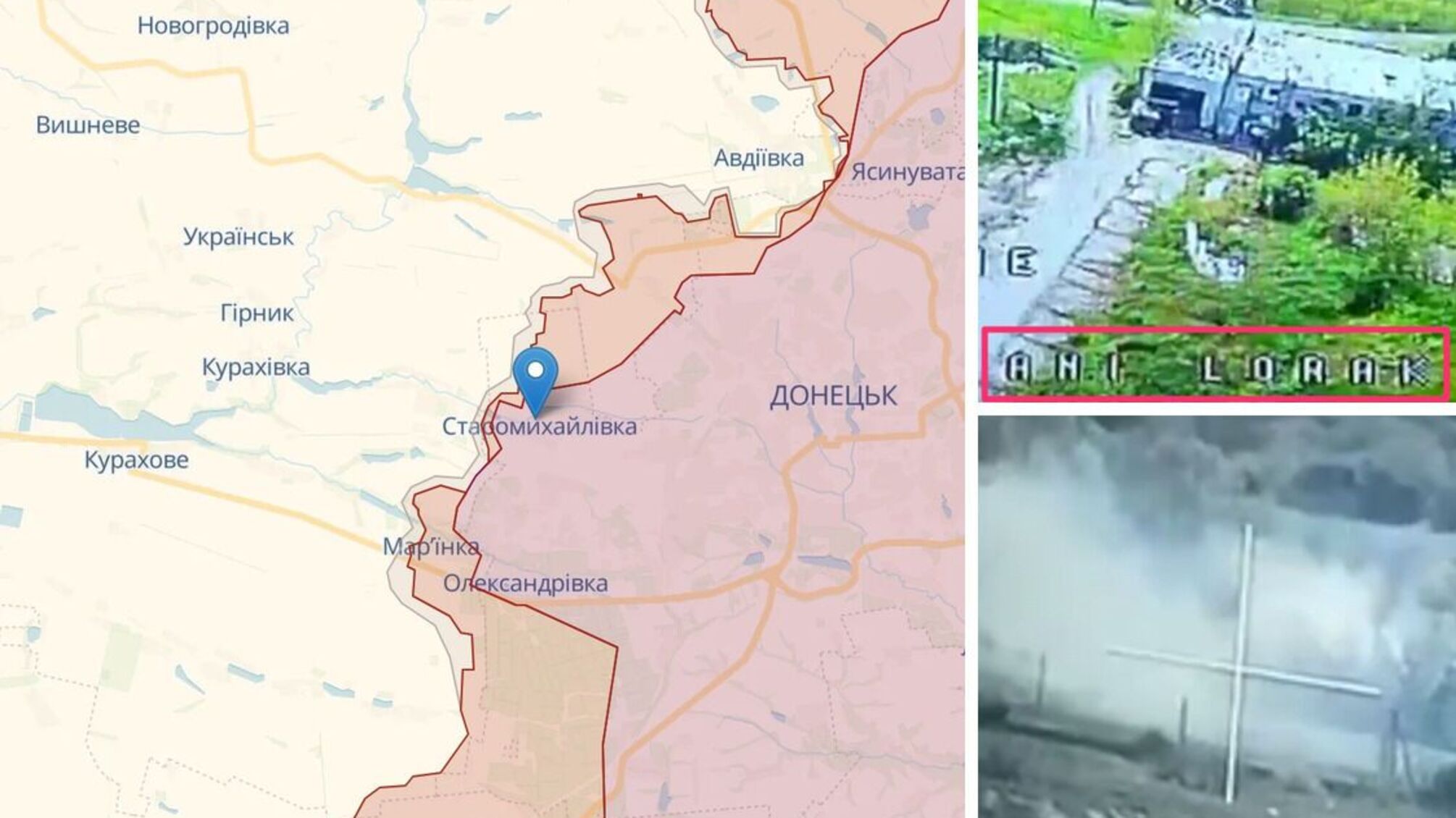 Вибух у передмісті Донецька: російський склад боєприпасів знищила 'Ані Лорак' (відео)