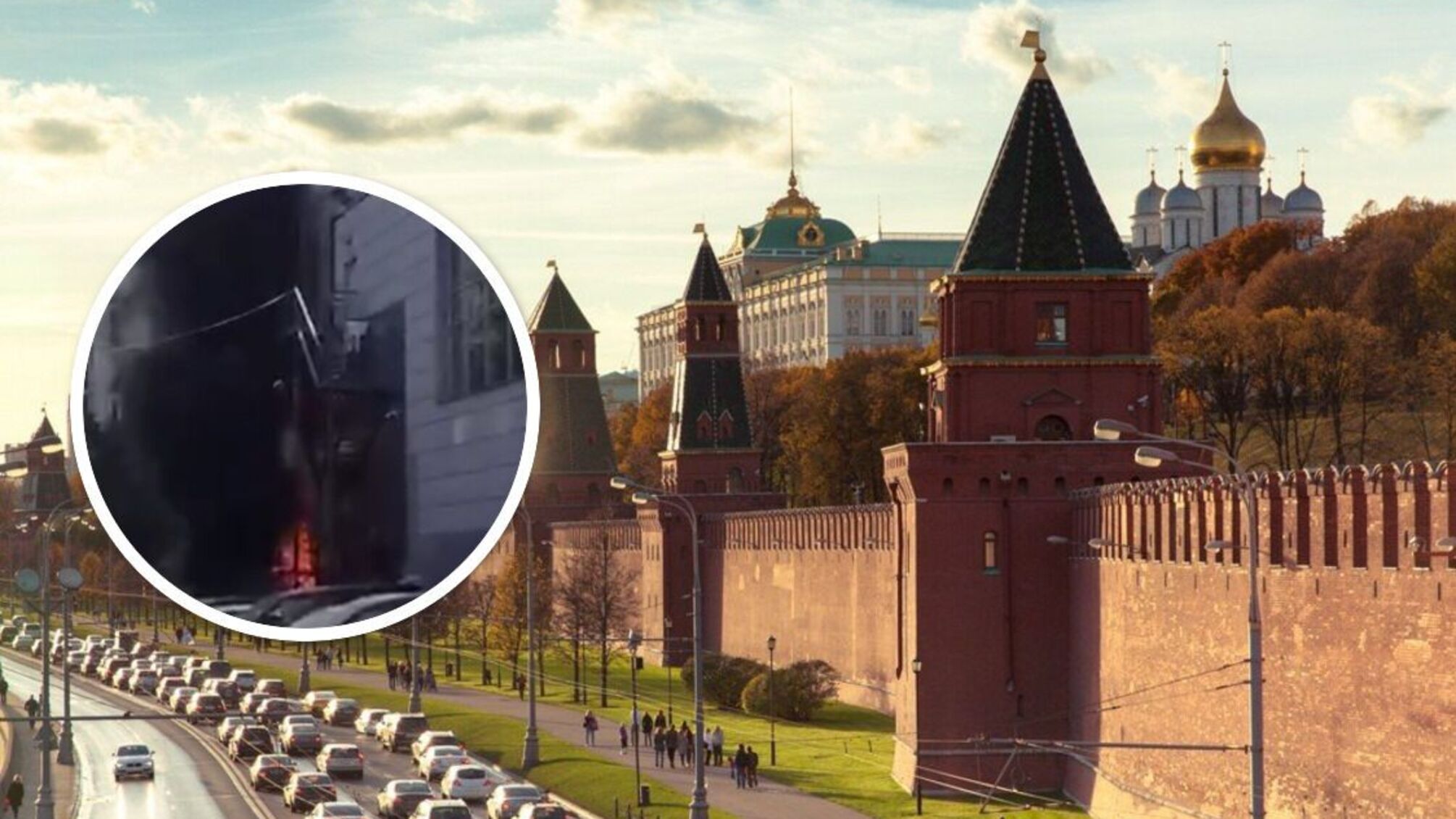 Вибух у Москві: на місці – екстрені служби