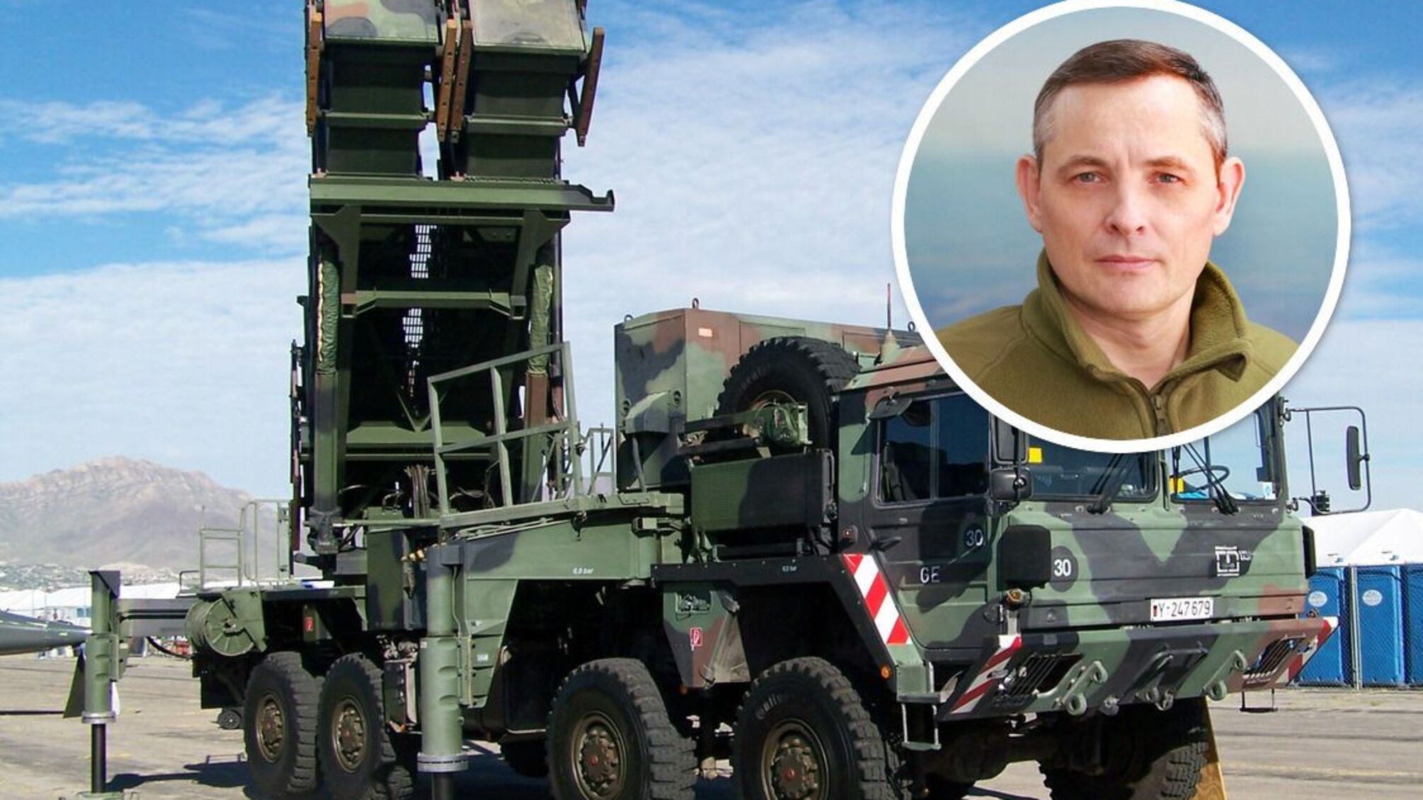 Юрий Игнат, спикер Воздушных сил ВСУ - о ЗРК Patriot