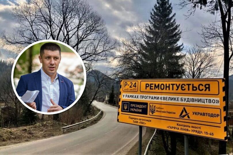 Эдуард Прощук. Как нардеп от Слуг отмыл 120 млн Эдуард Прощук Слуга народа Автомагистраль-ЮГ