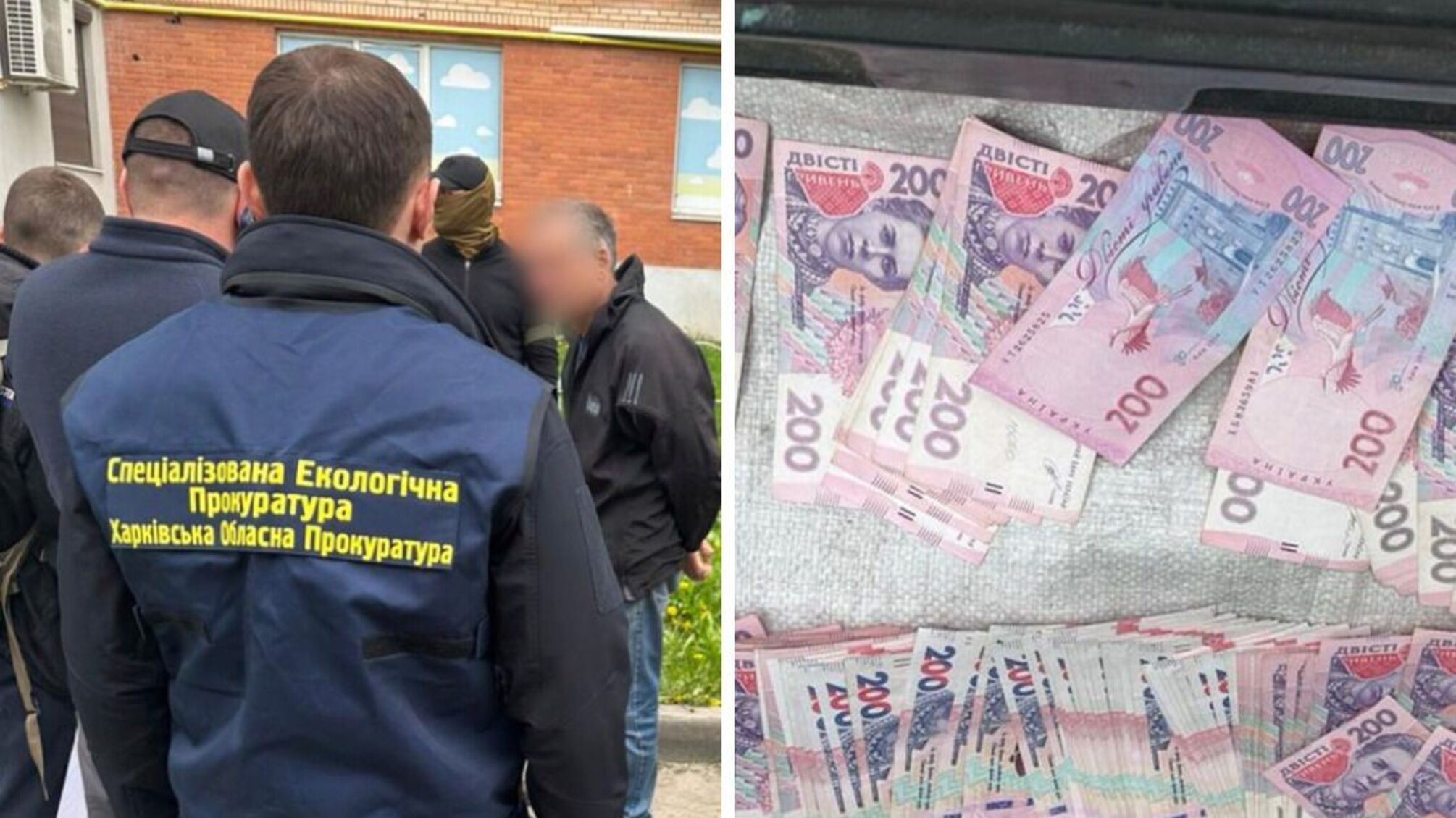 у Харкові еколог вимагав хабар із керівника підприємства