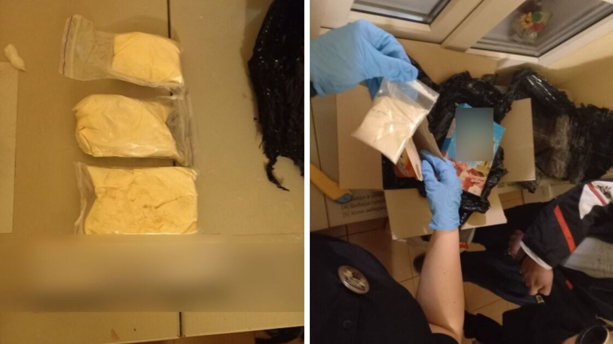 на Киевщине разоблачен драгдилер