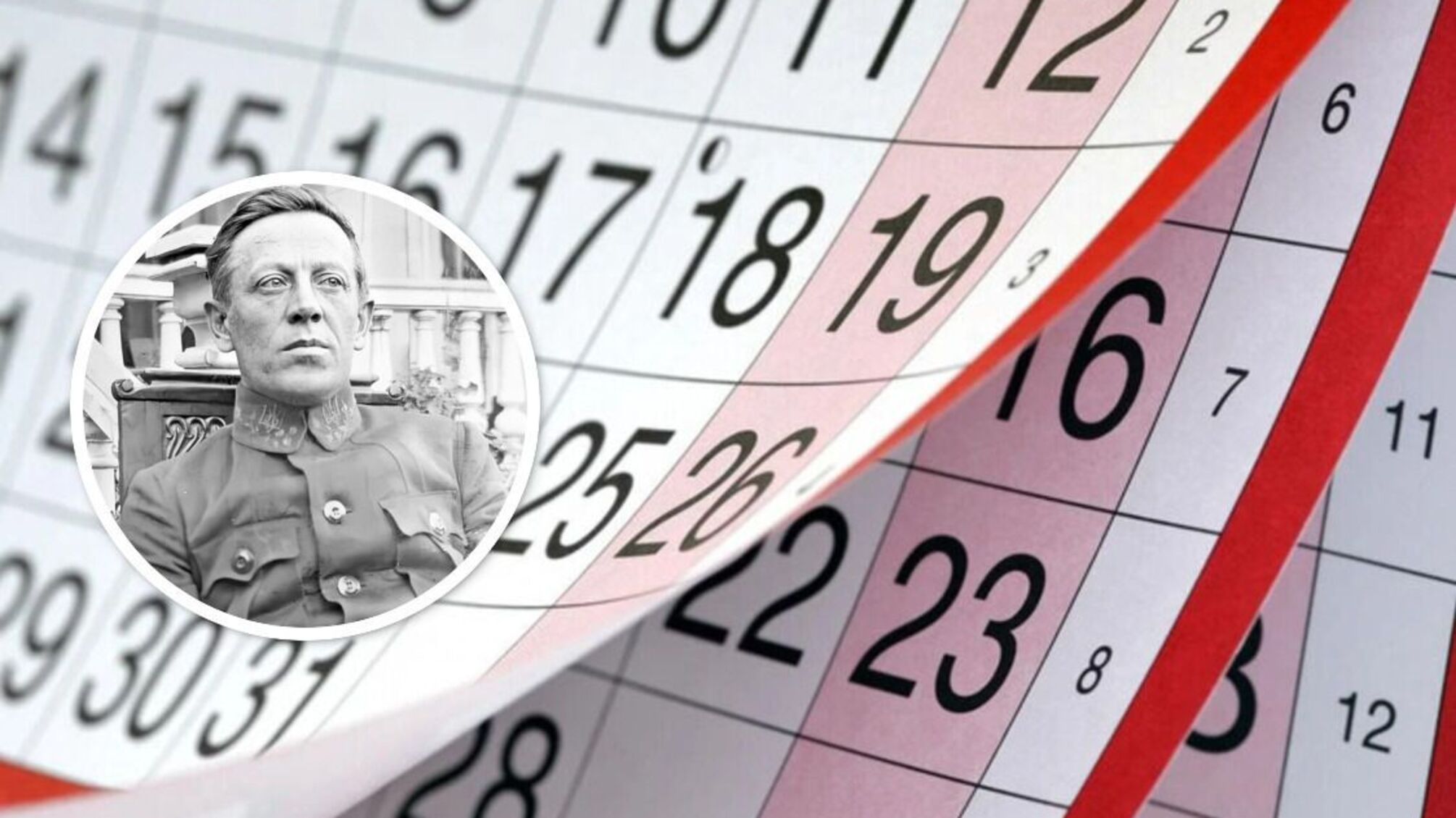 16 мая – именины Симона Петлюры