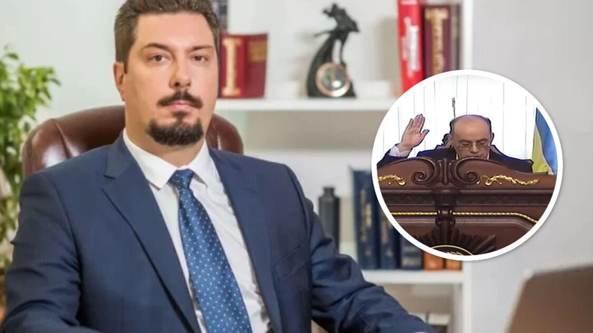 Всеволод Князєв, ексголова Верховного Суду