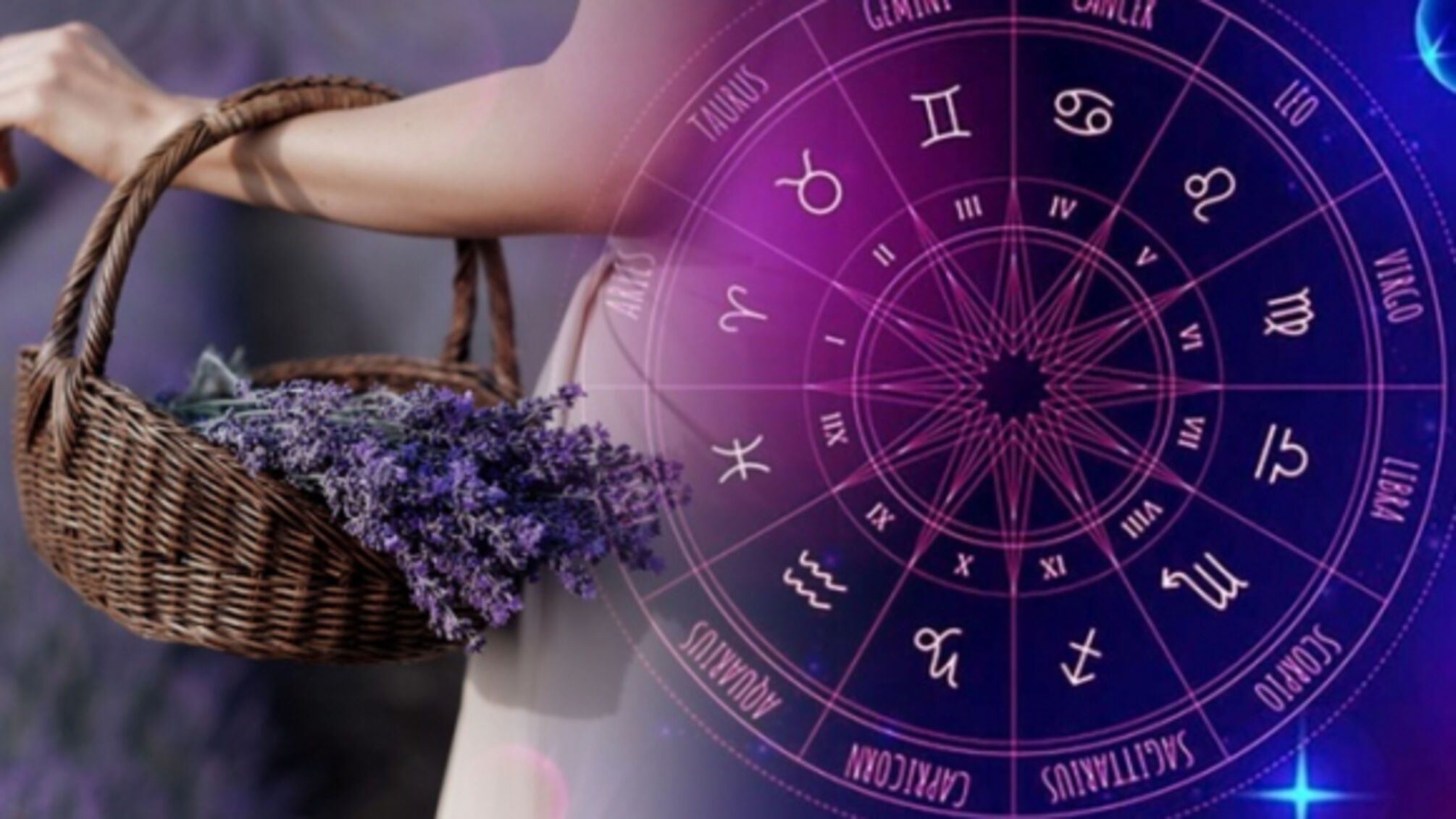 Гороскоп на 22 травня: що підготували вам зірки