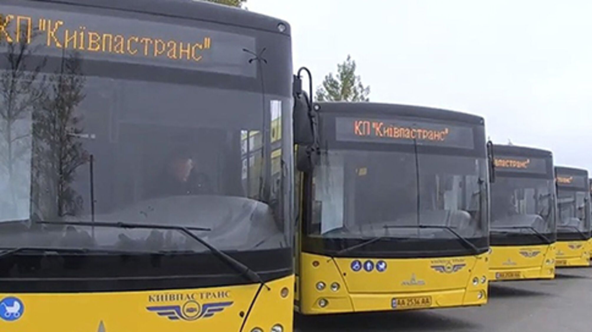 В Киеве общественный транспорт во время воздушной тревоги будет везти пассажиров до ближайшего укрытия