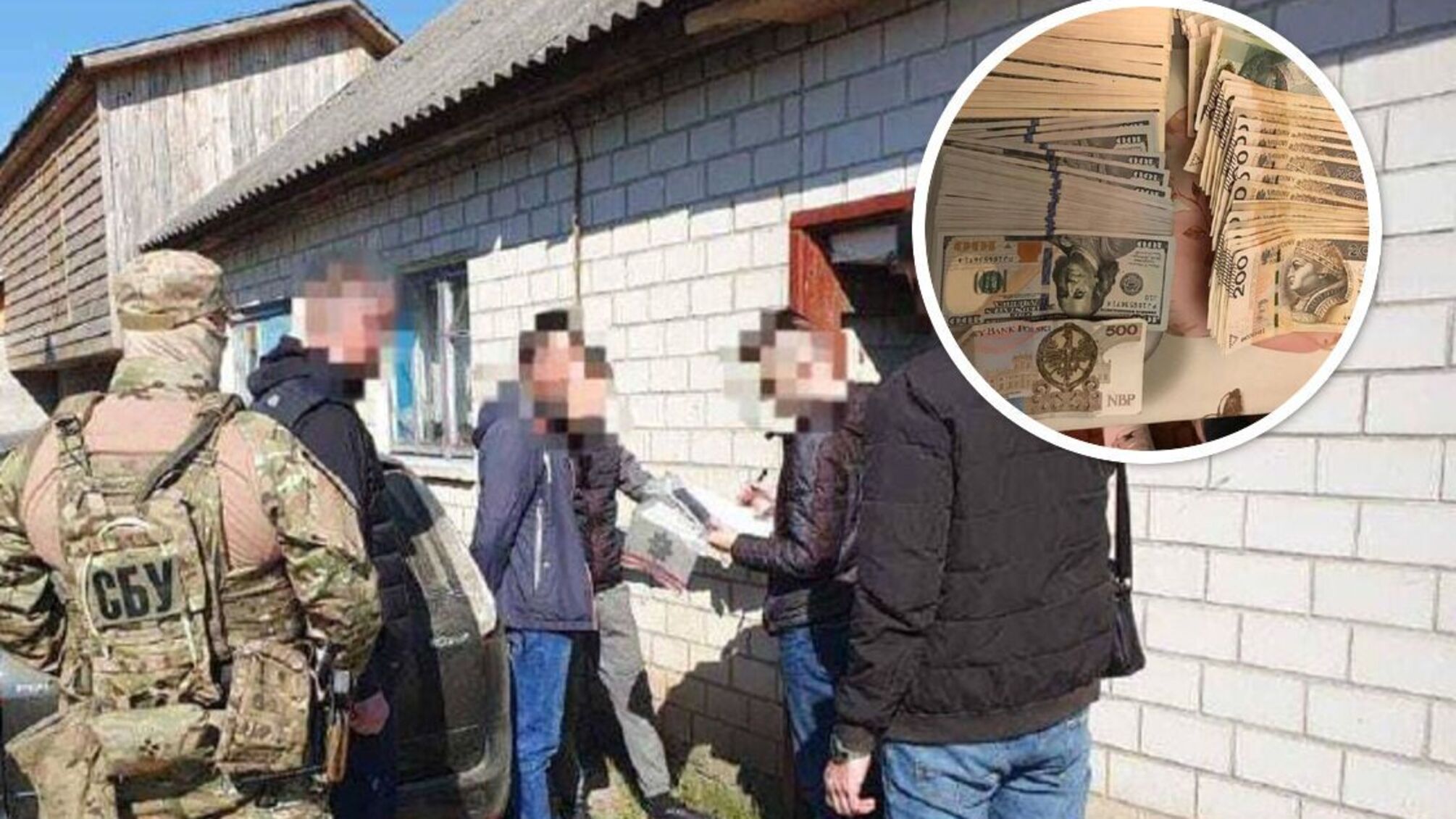 Задержание фигуранта, причастного к созданию канала побега за границу